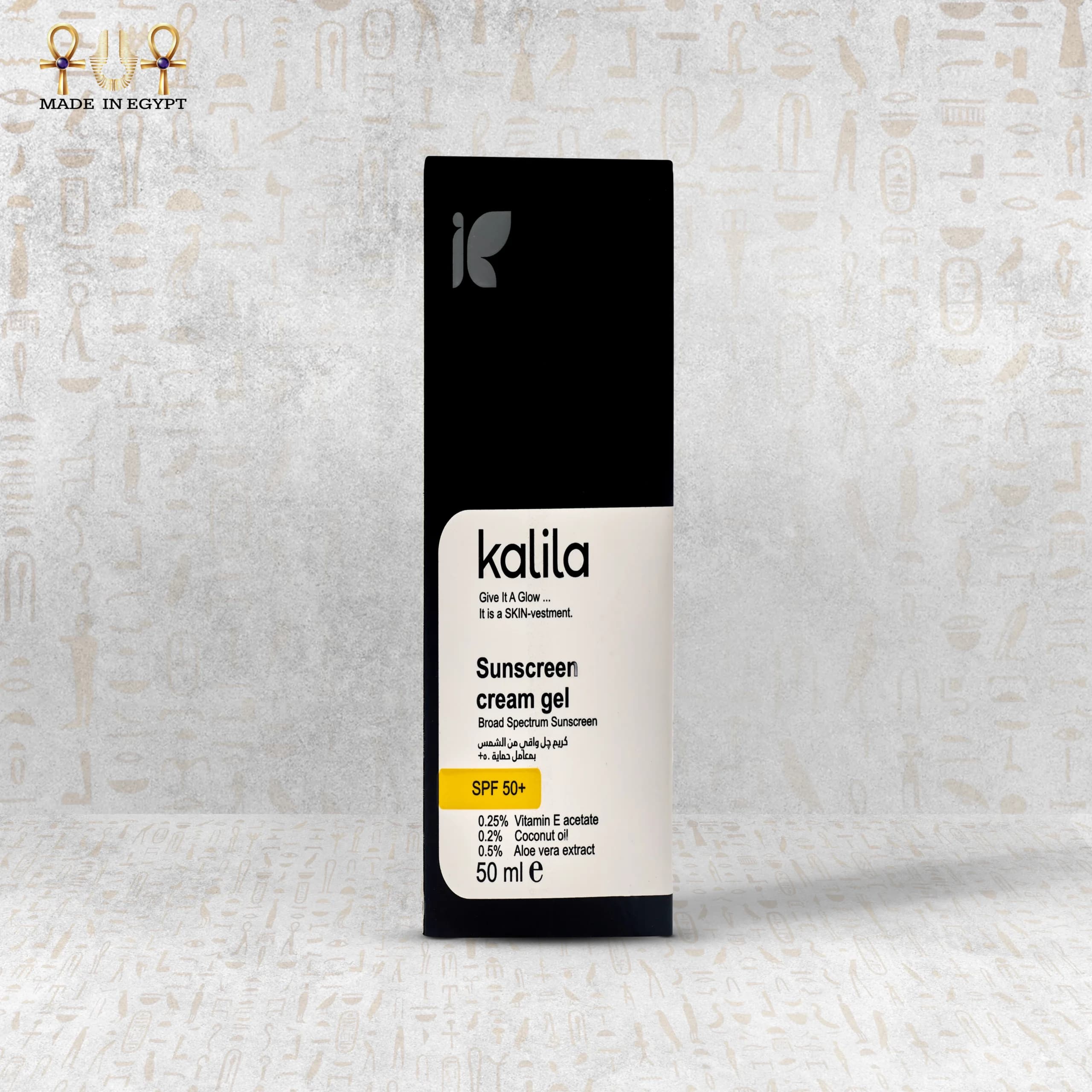Product view 2
