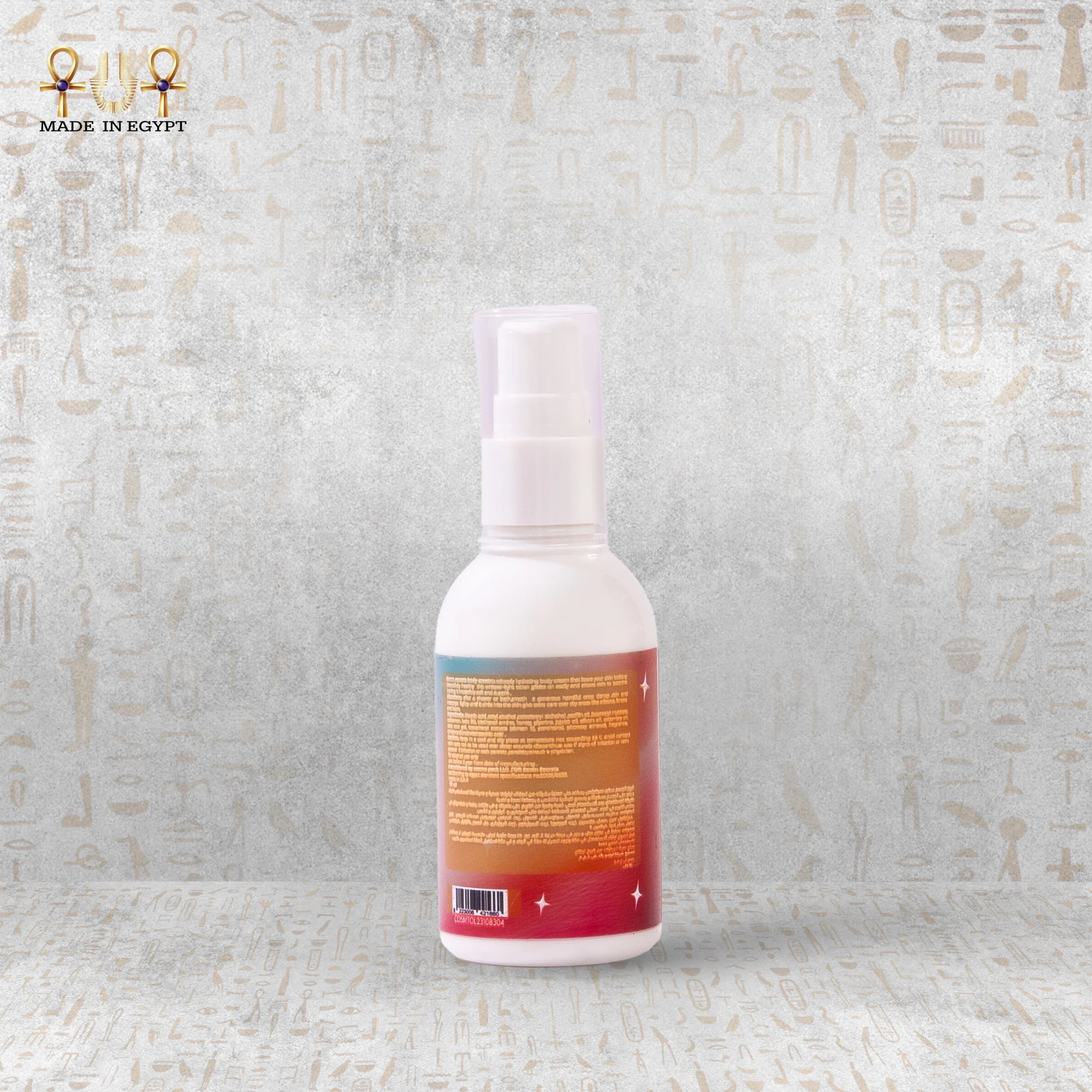 Product view 4