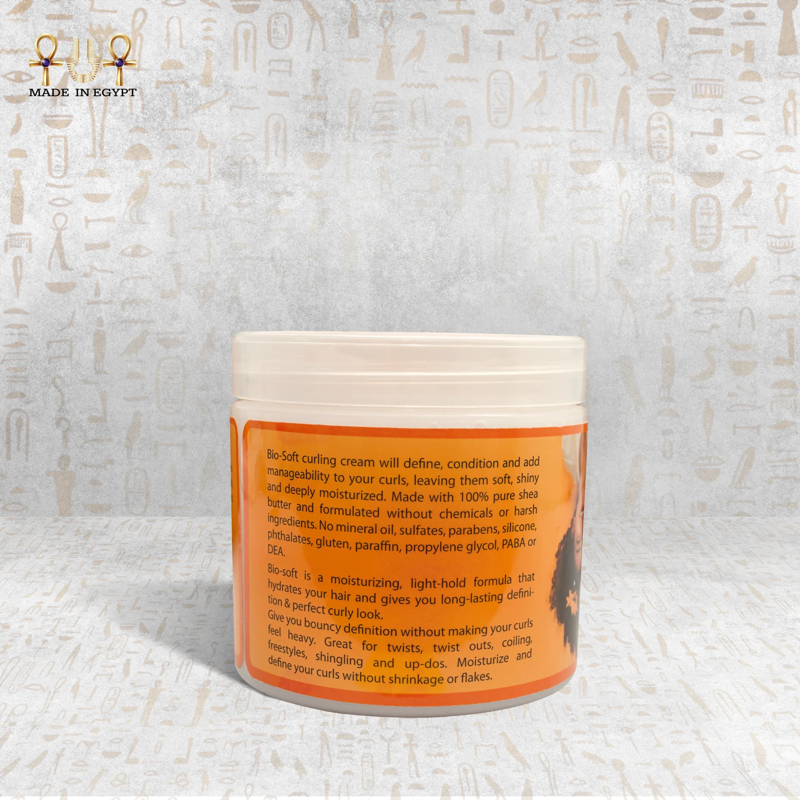 Product view 2