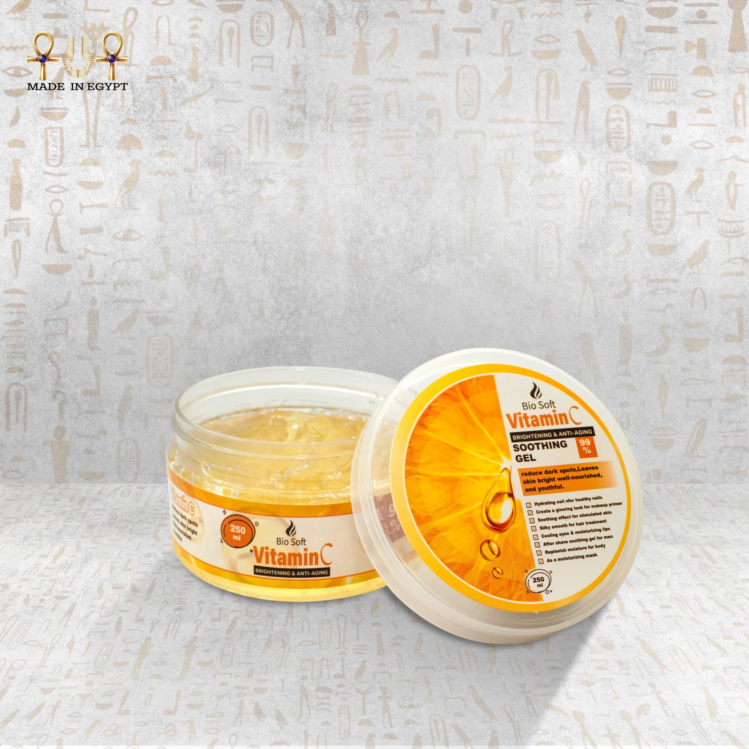 Product view 2