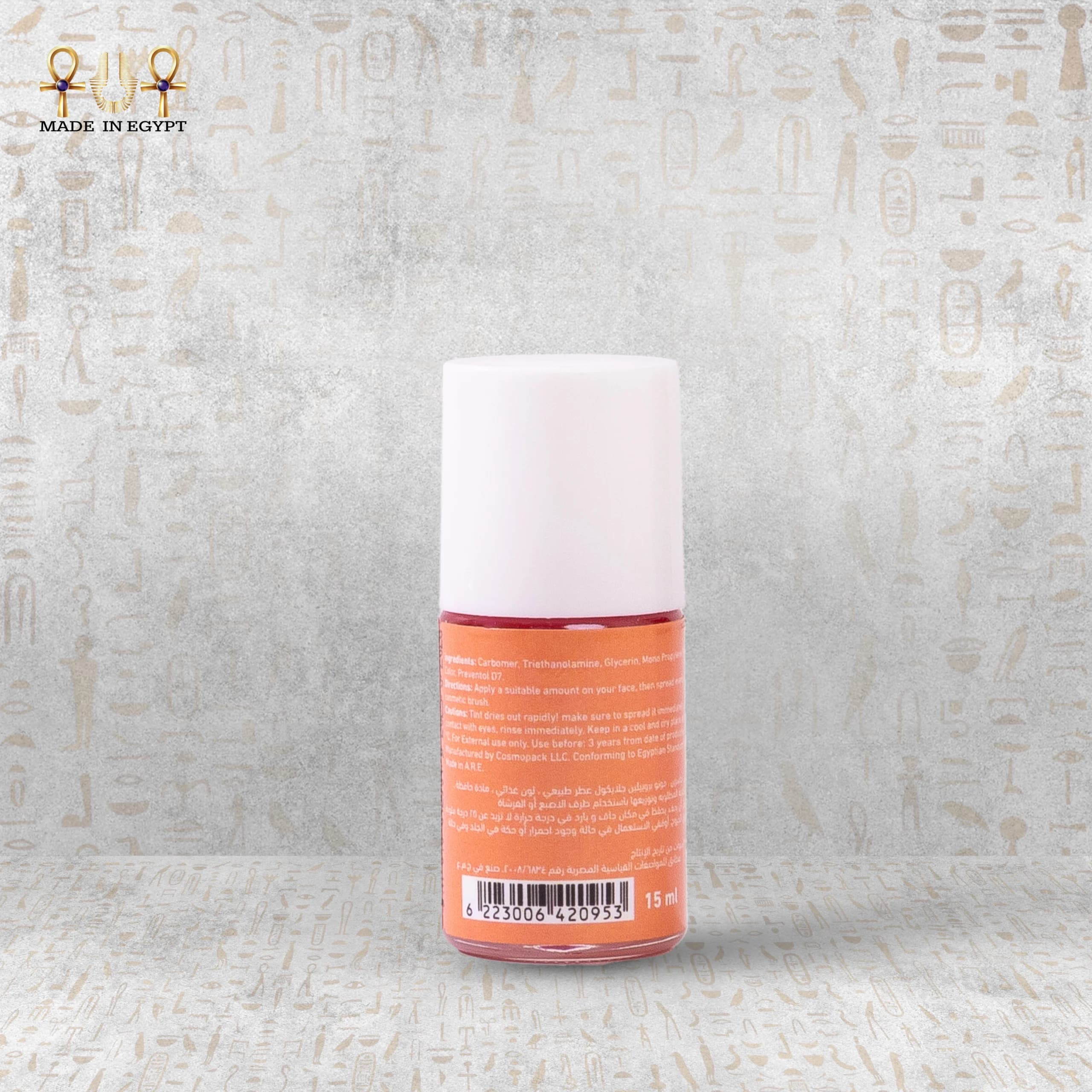 Product view 2