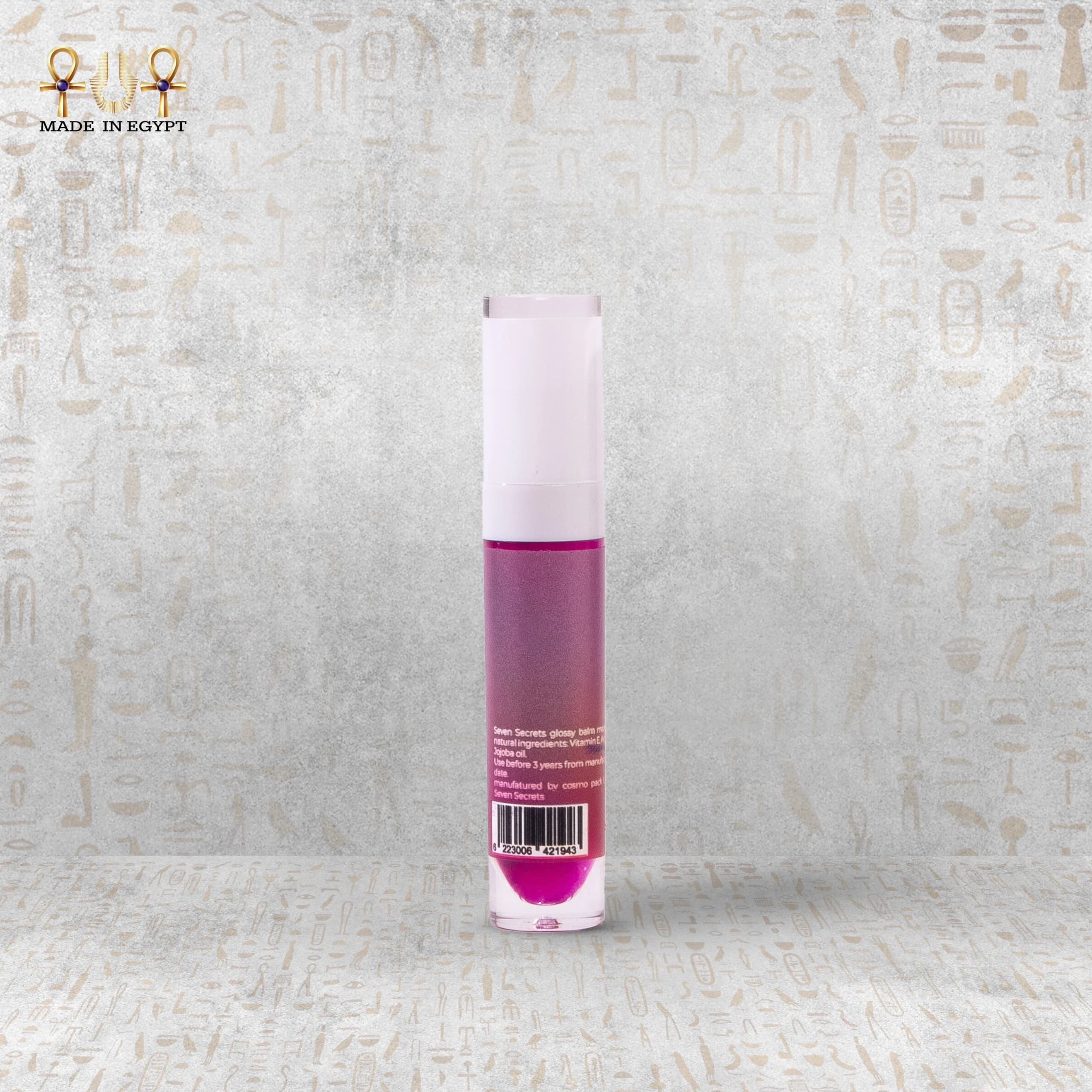 Product view 2