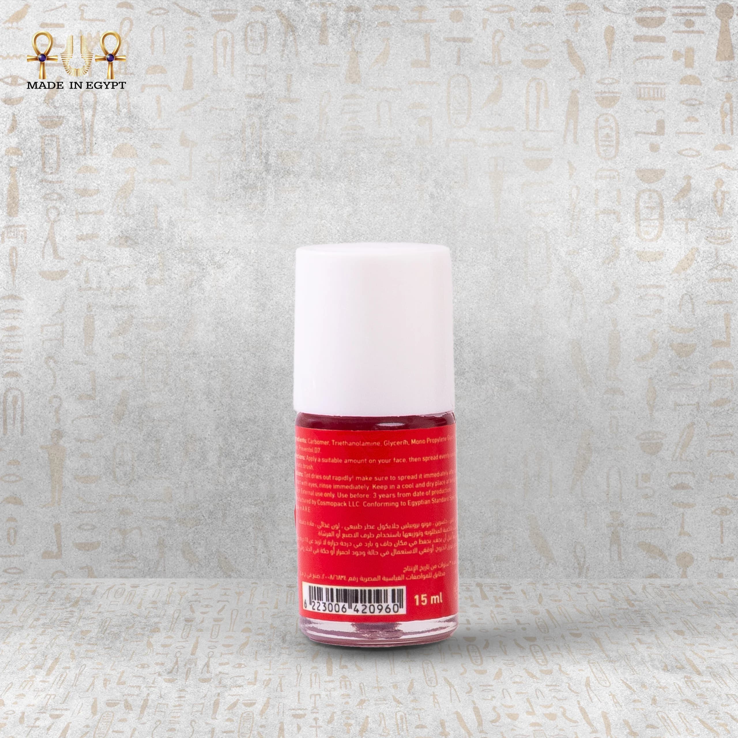 Product view 2