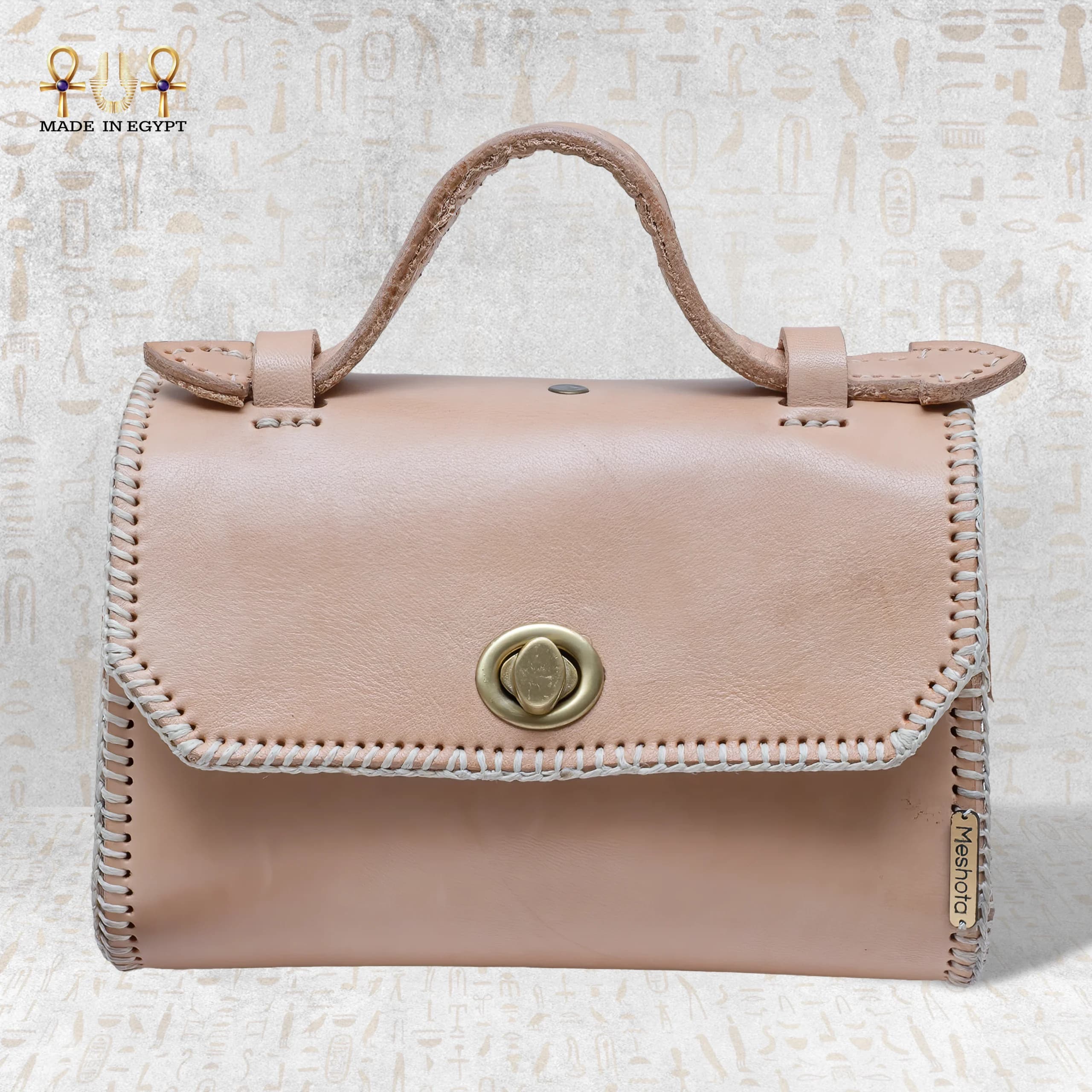Silk Touch Bag