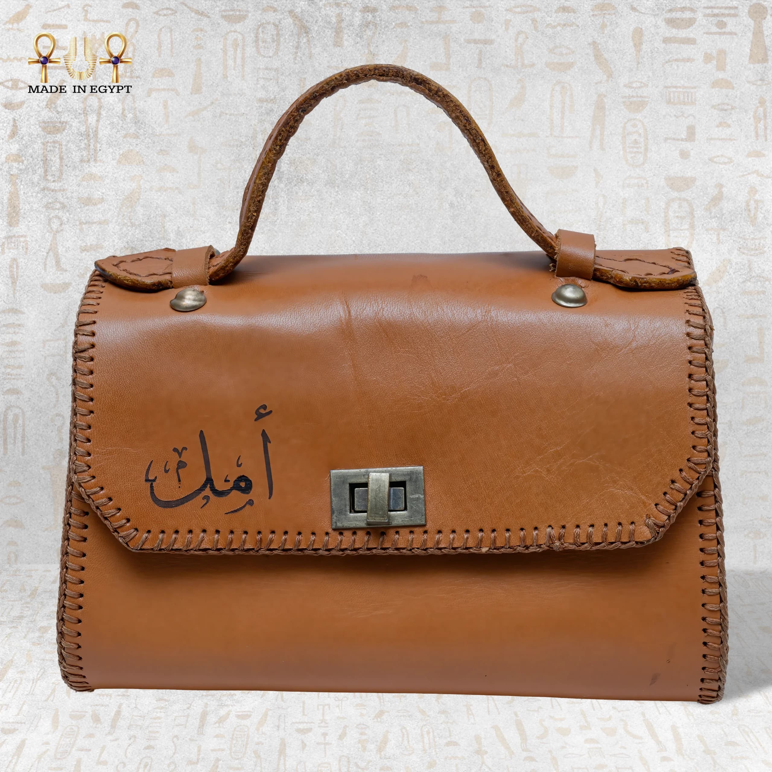 Hope Bag
