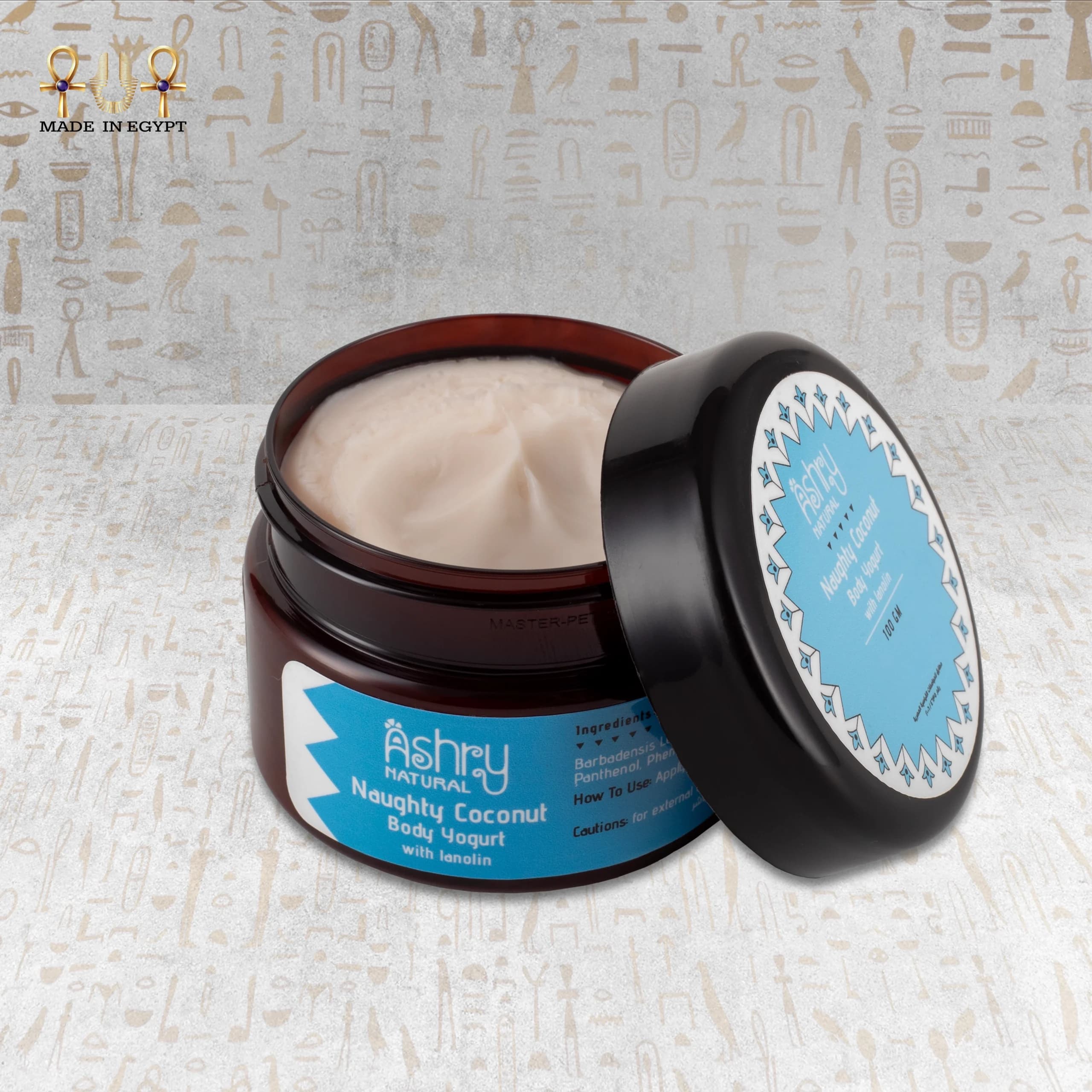 Coconut Body Yogurt