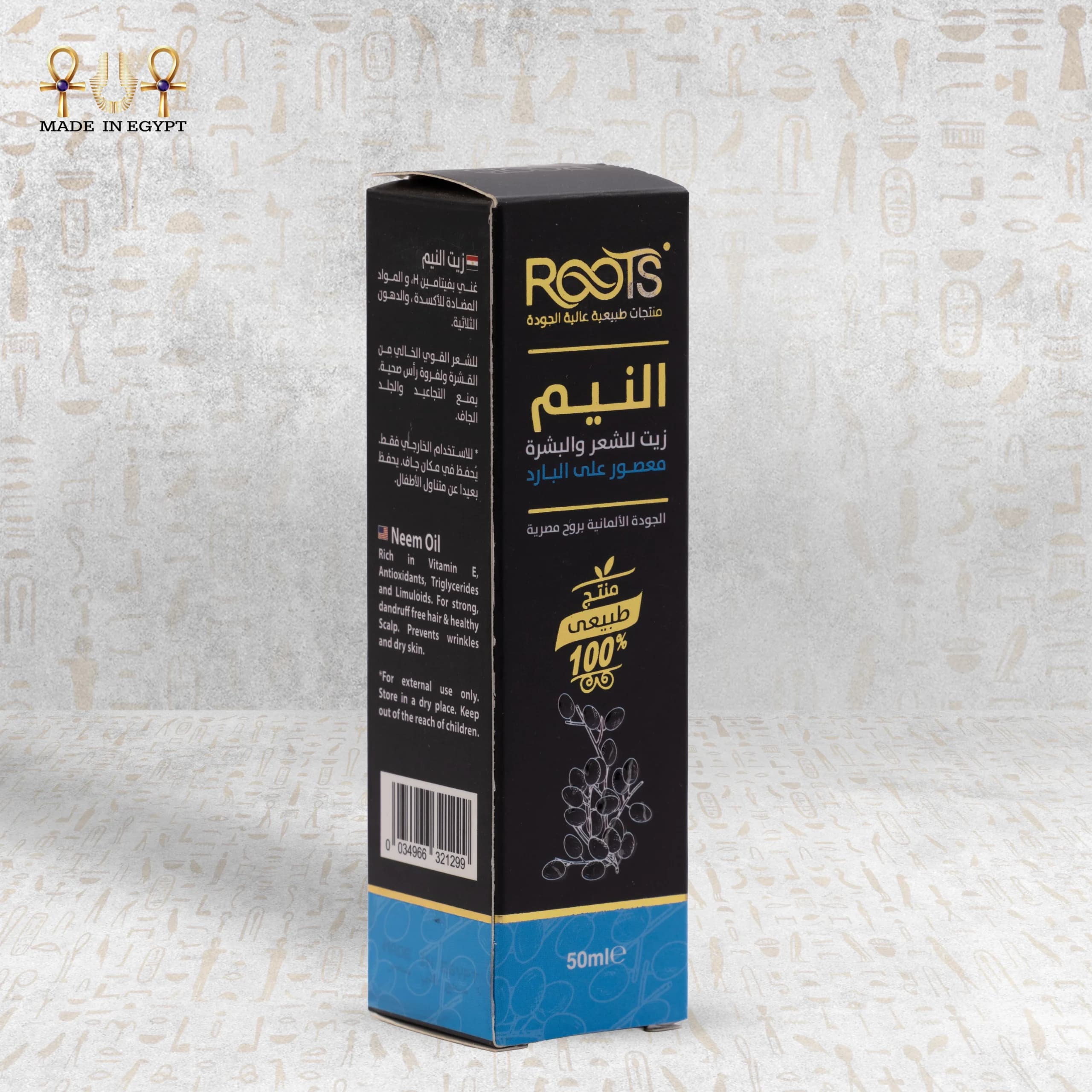 Product view 4
