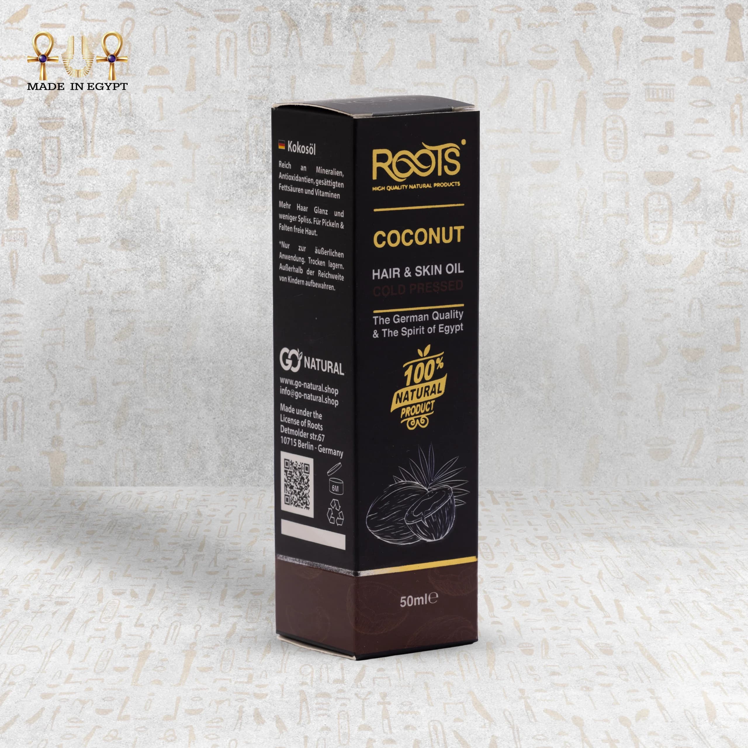 Product view 3