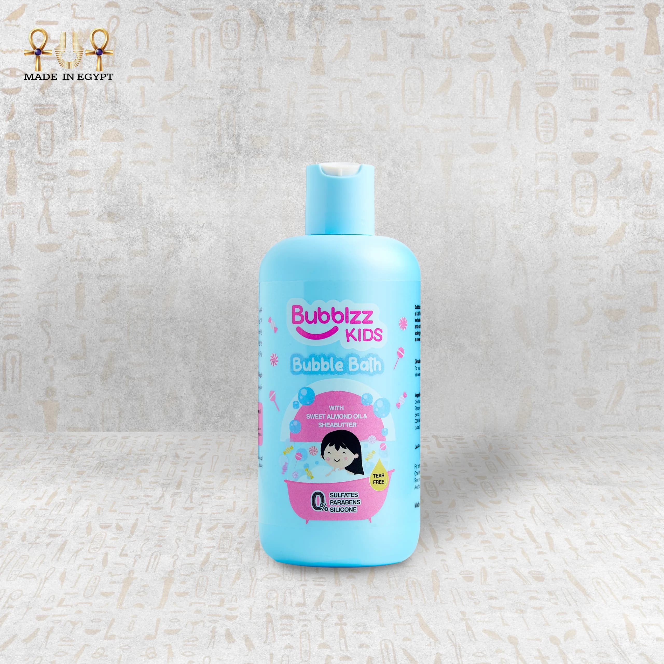 Pamper Bath