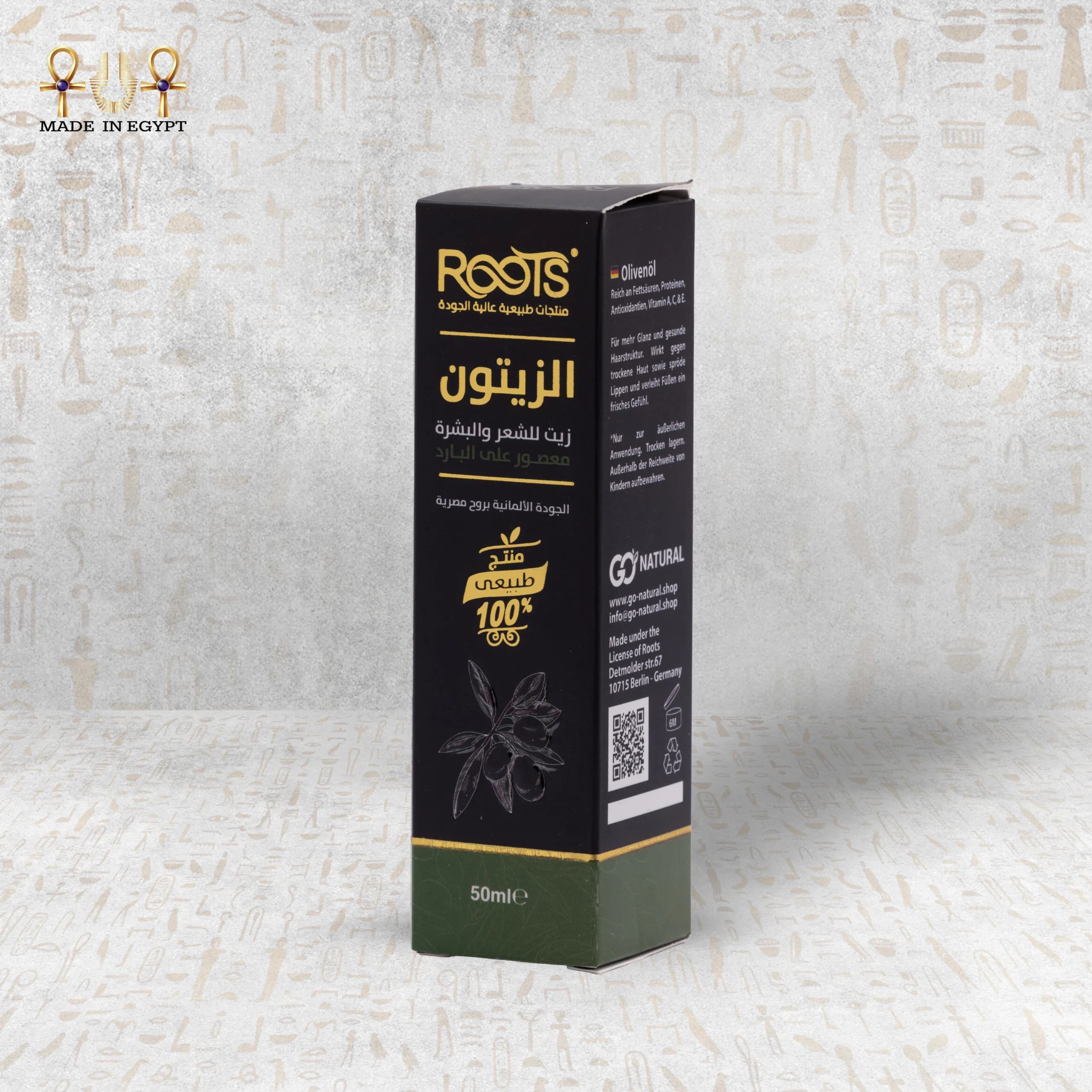 Product view 3
