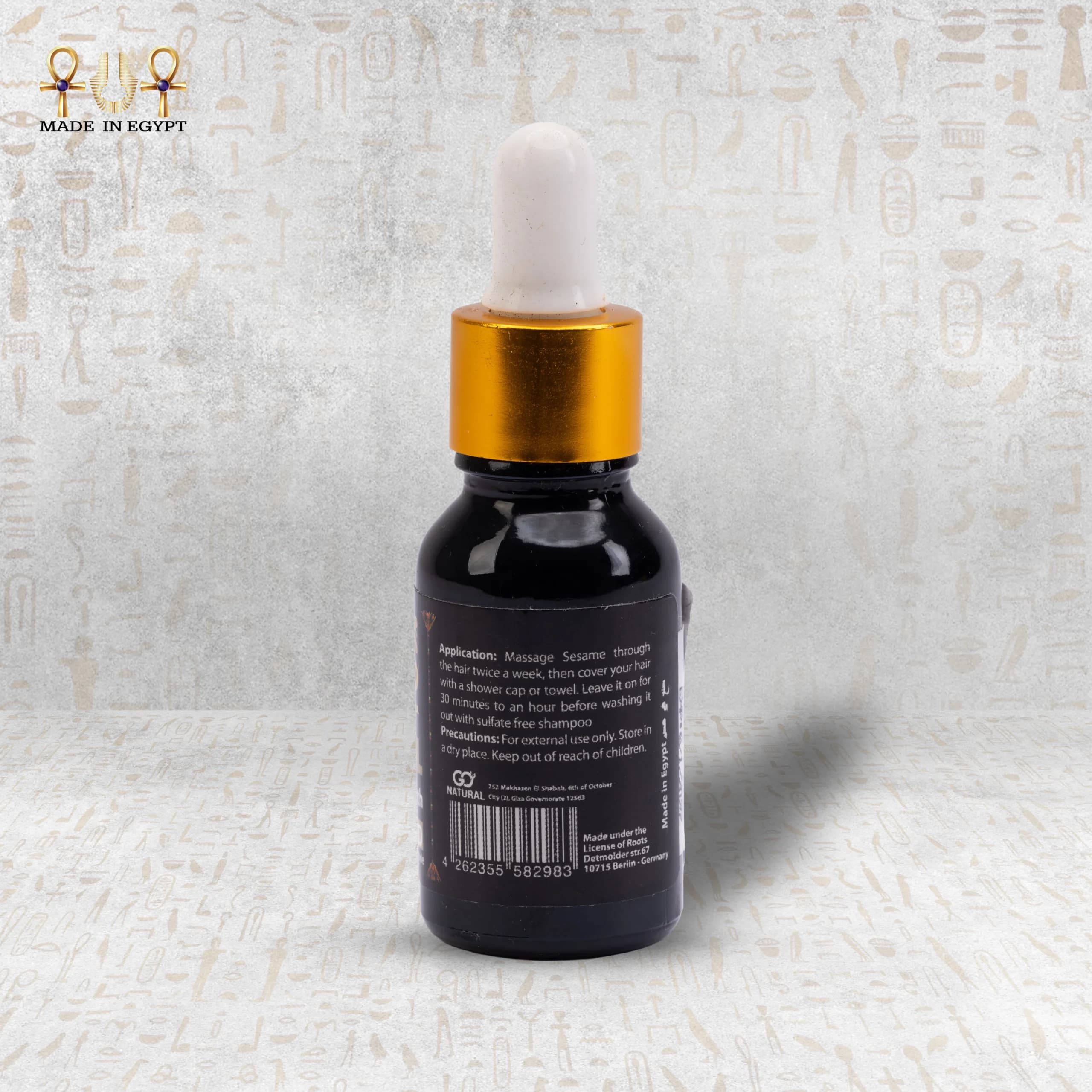 Product view 4