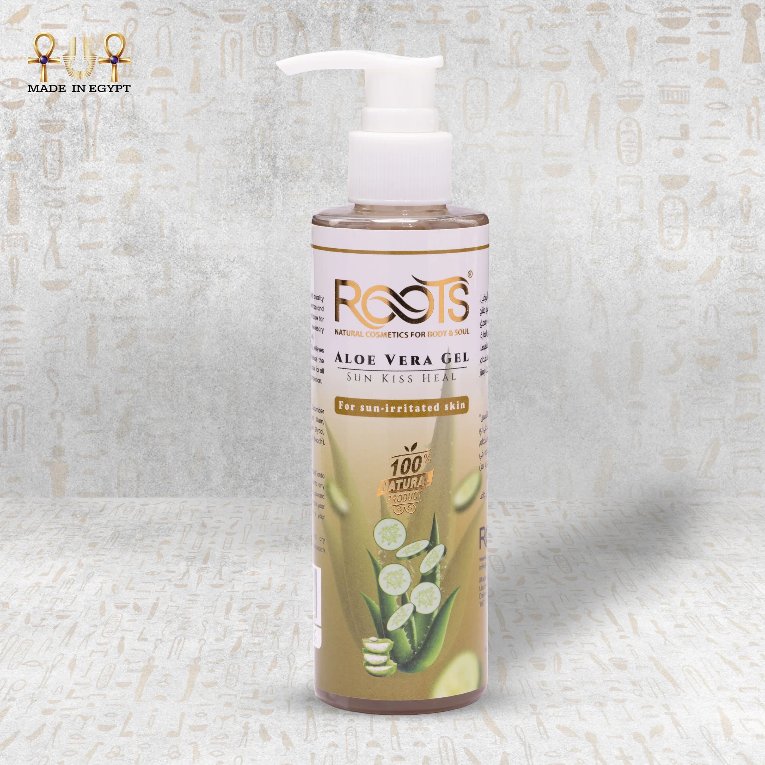 Aloe Vera Cucumber Gel
