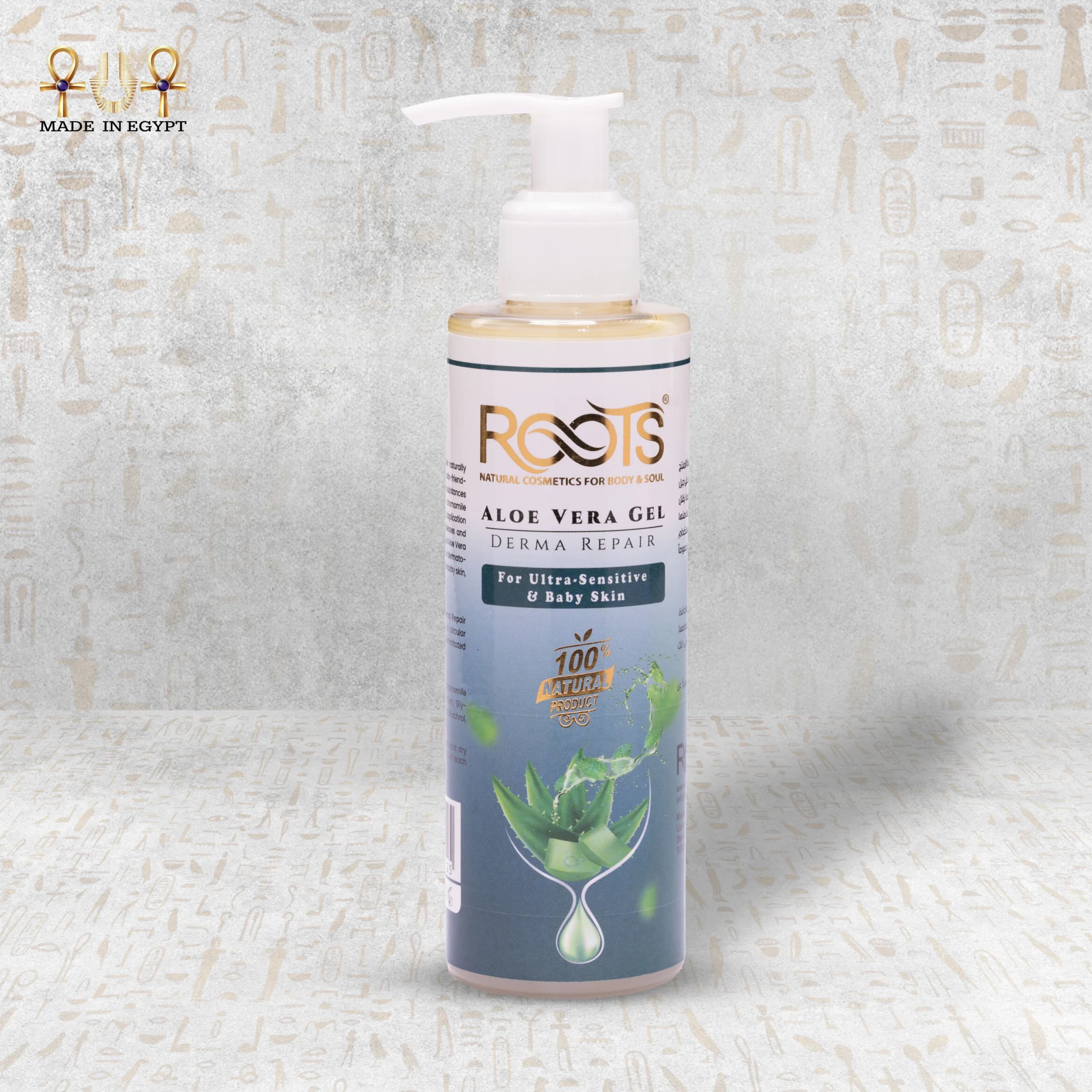 Derma Aloe Gel