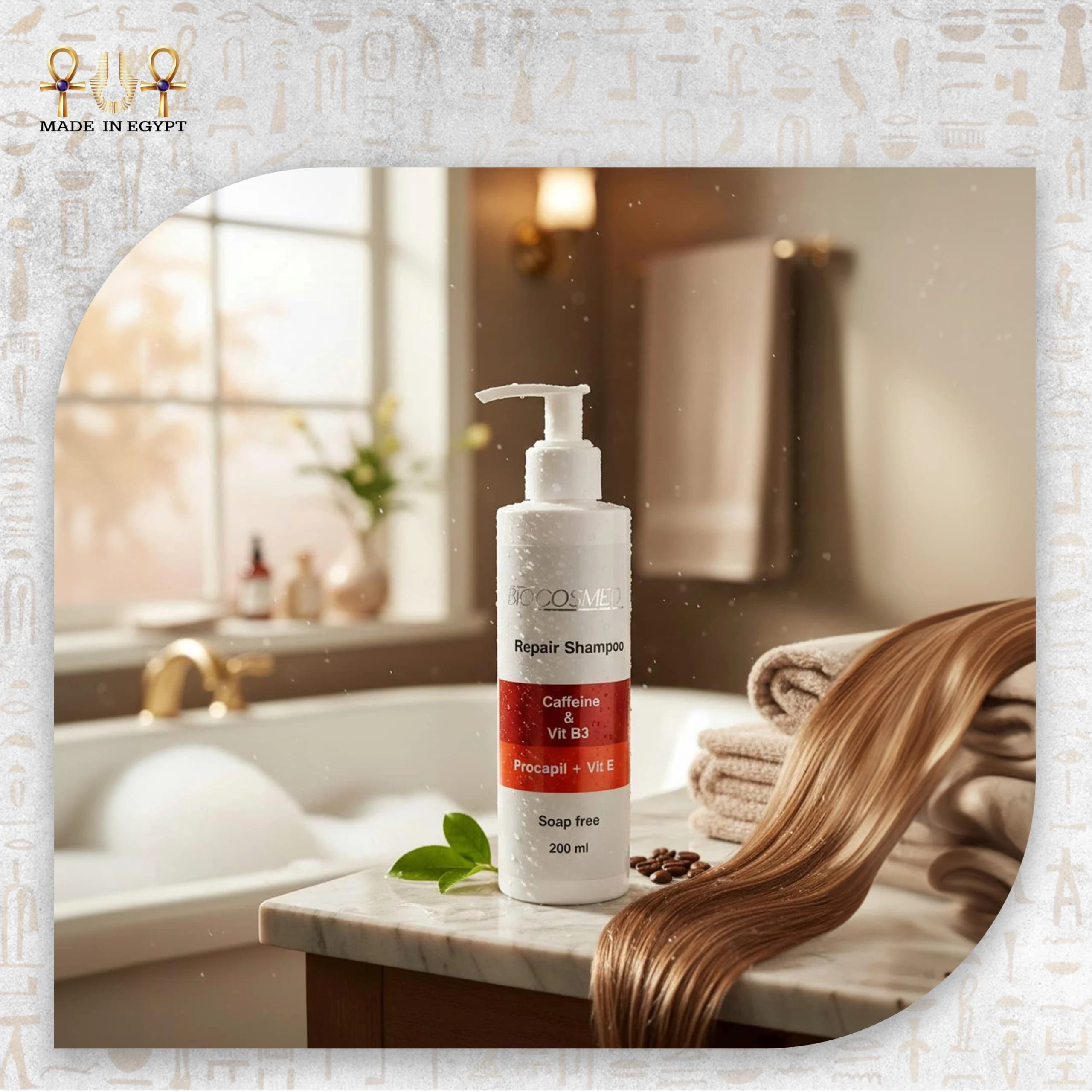 Biocosmetics Repair Shampoo