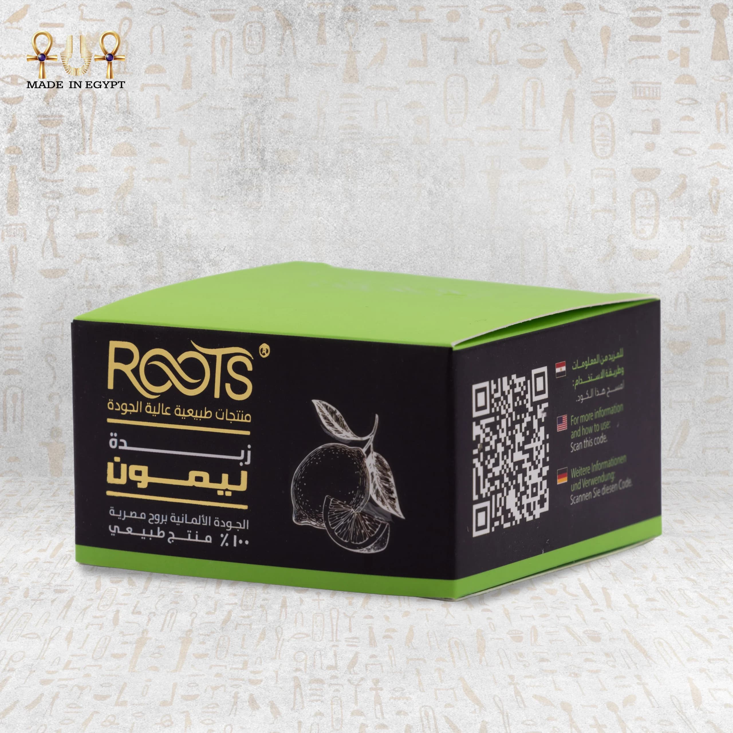 Product view 3