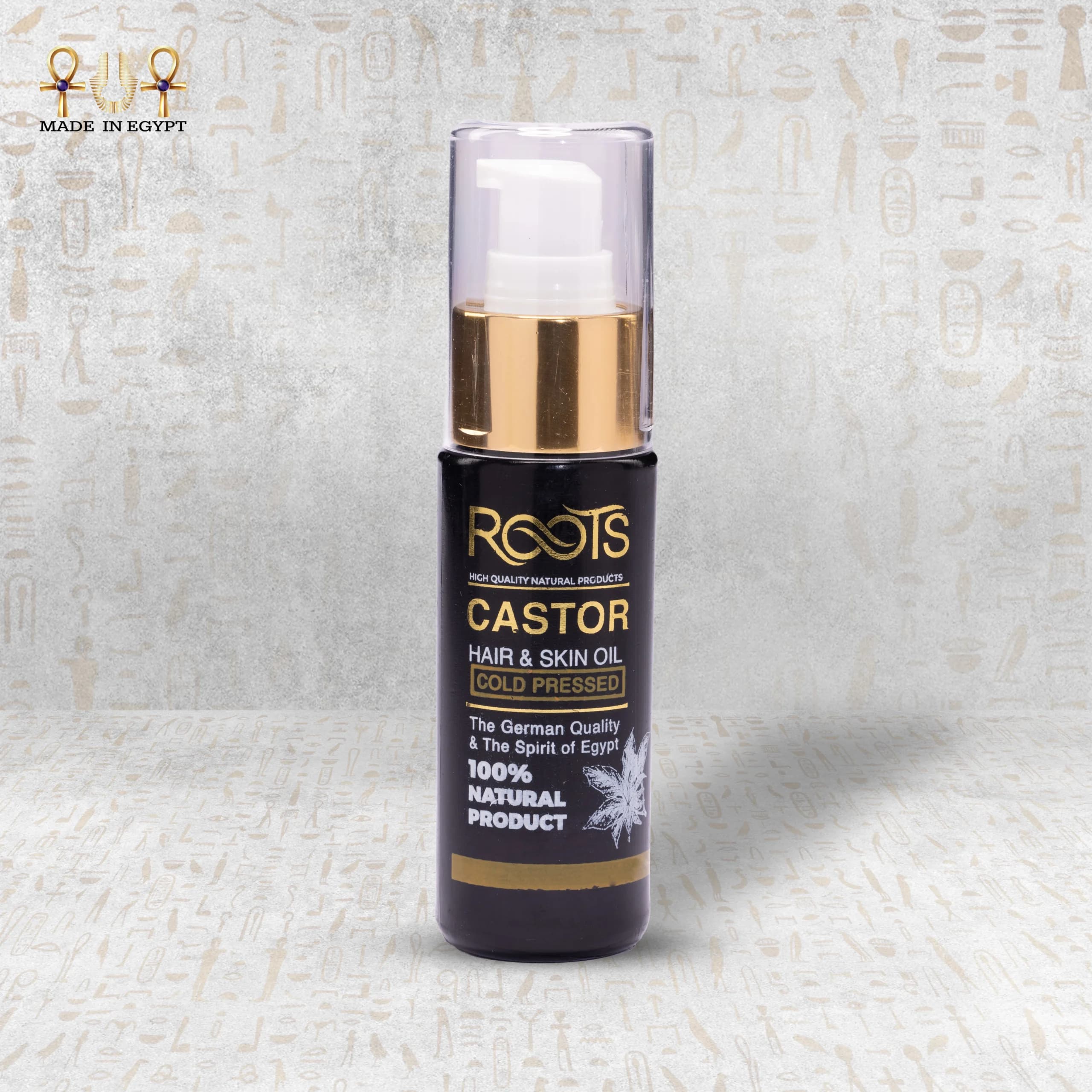 Product view 5