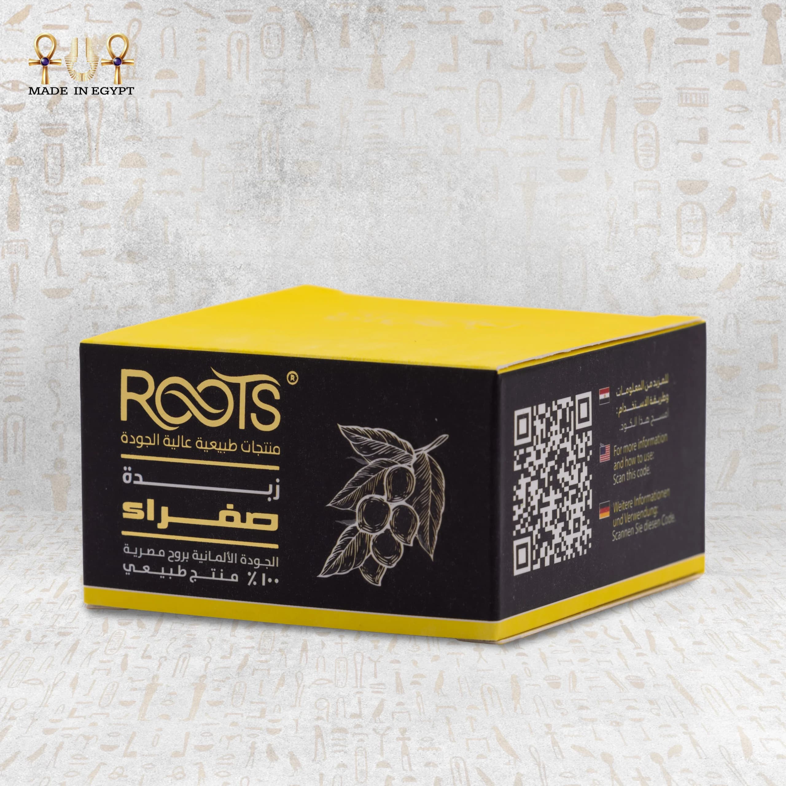 Product view 2