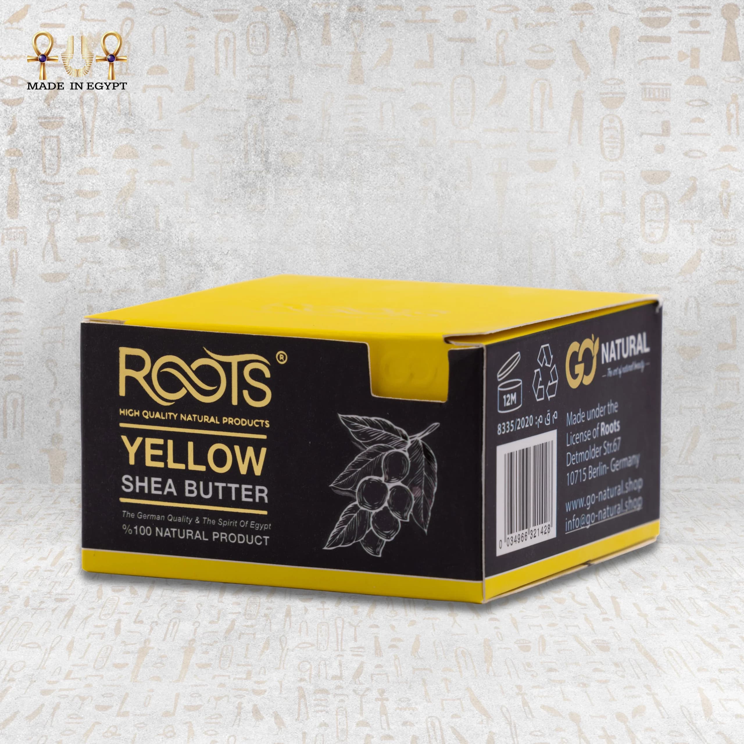 Product view 3