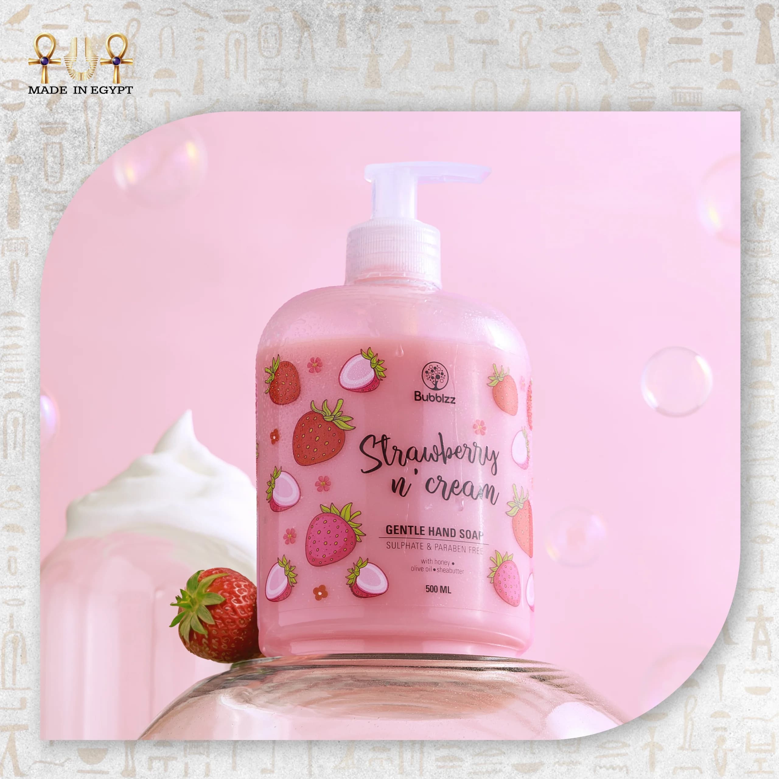Strawberry Cream