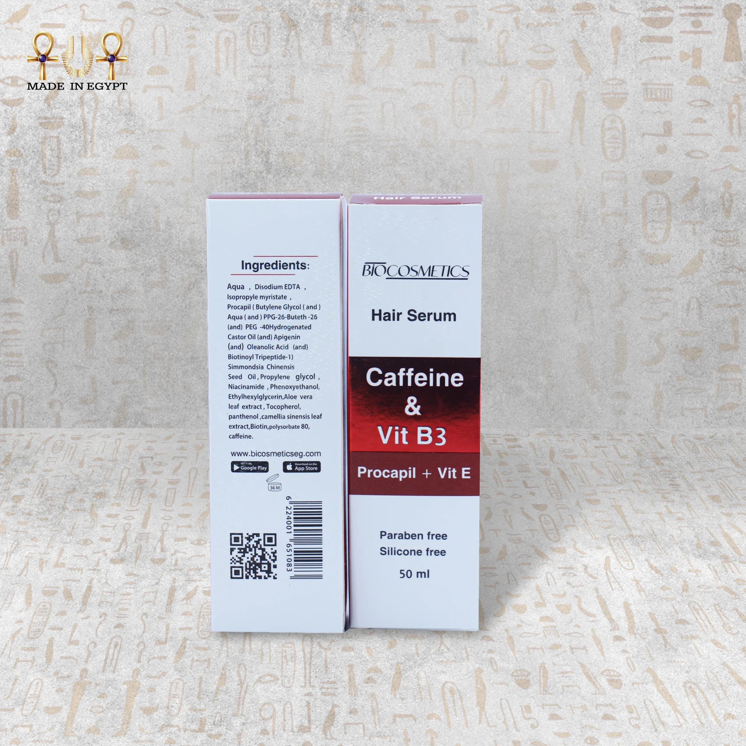 Hair Serum