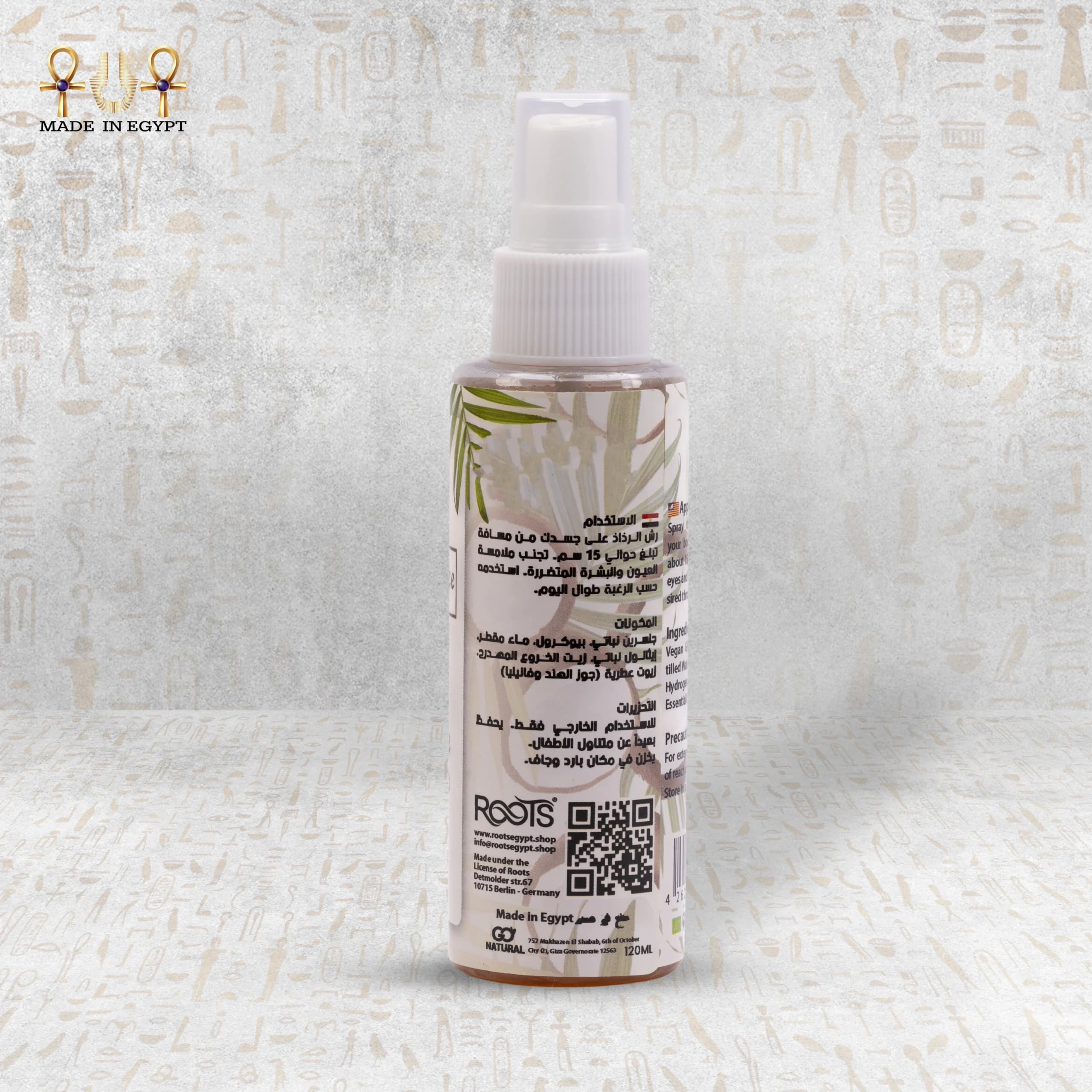 Product view 3