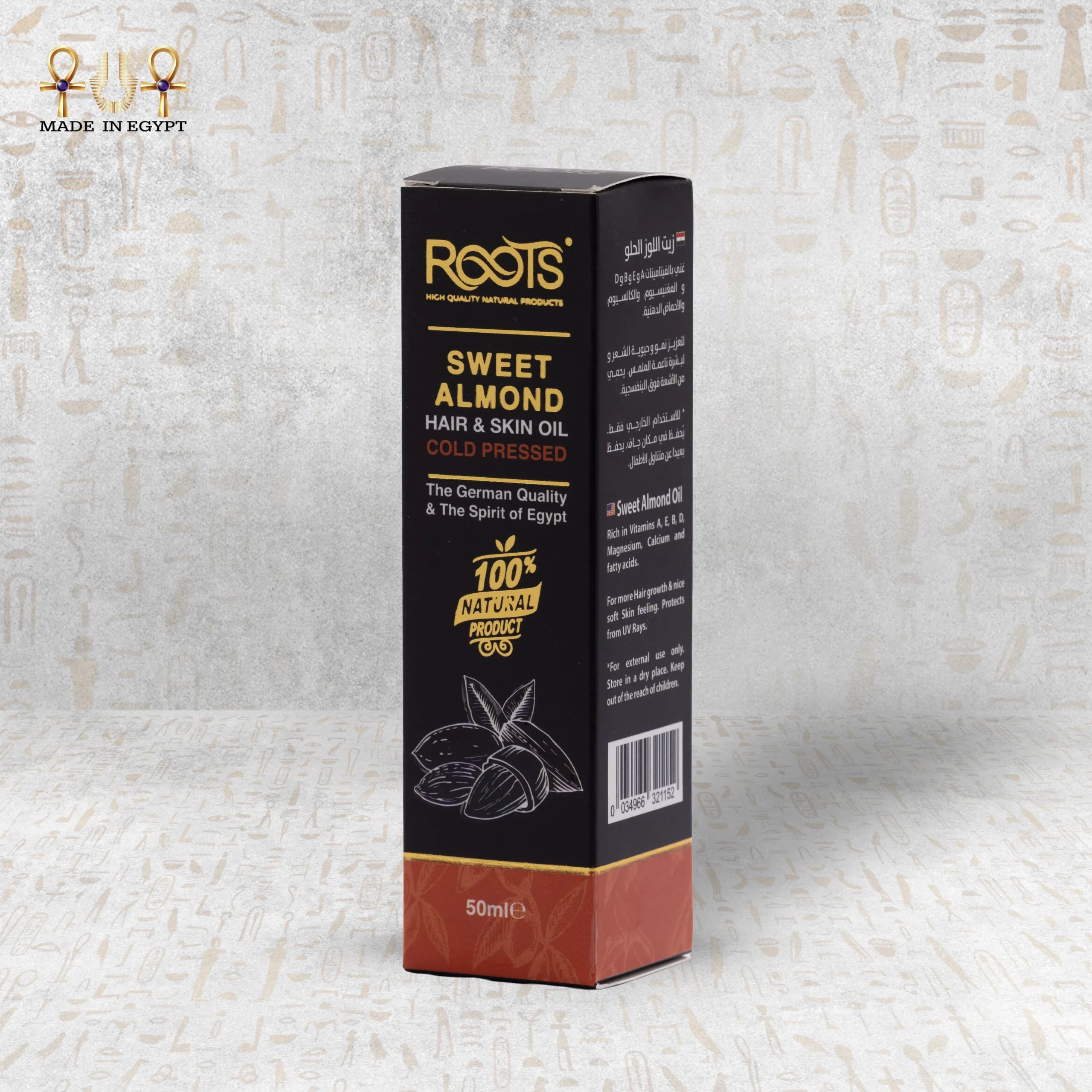 Product view 5
