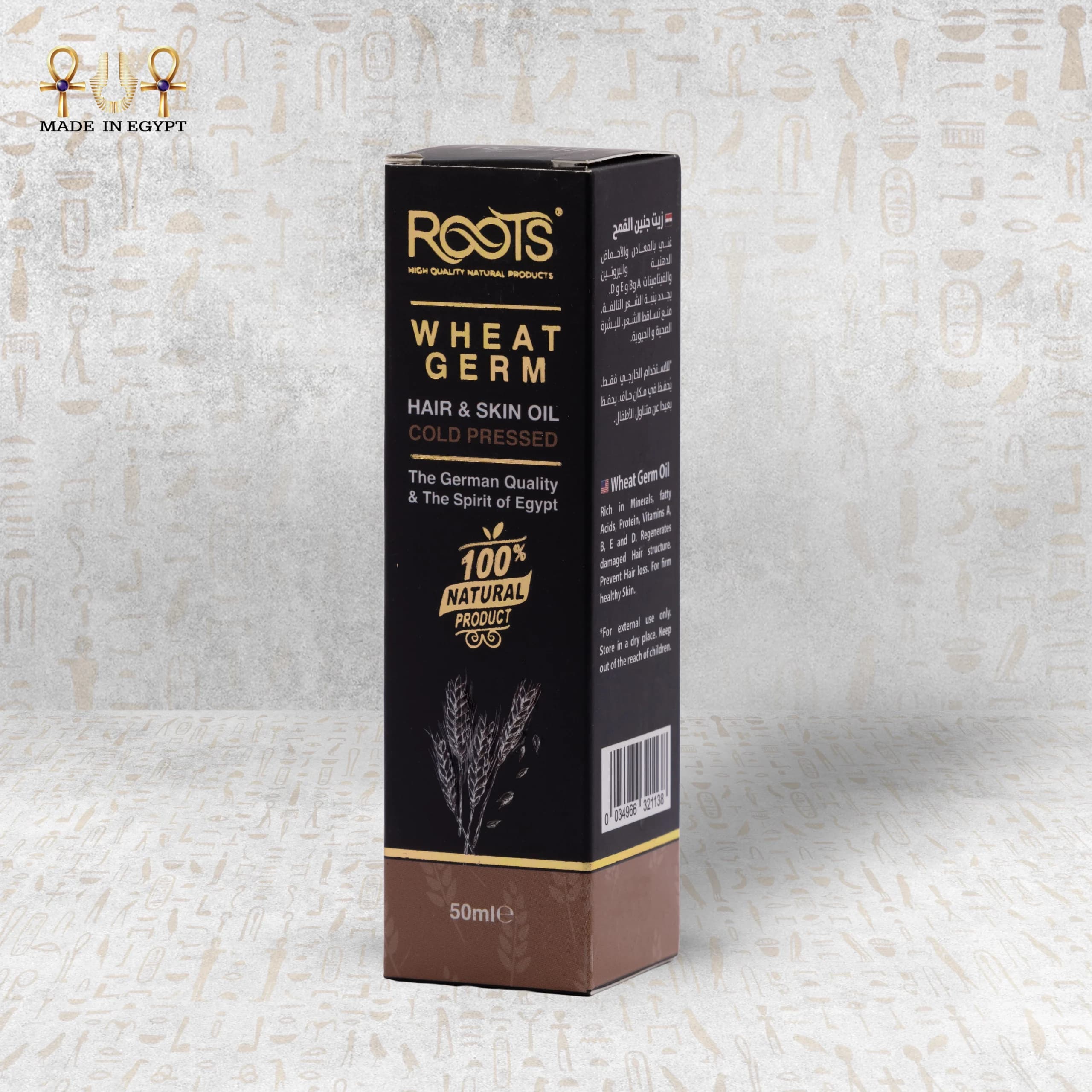 Product view 7