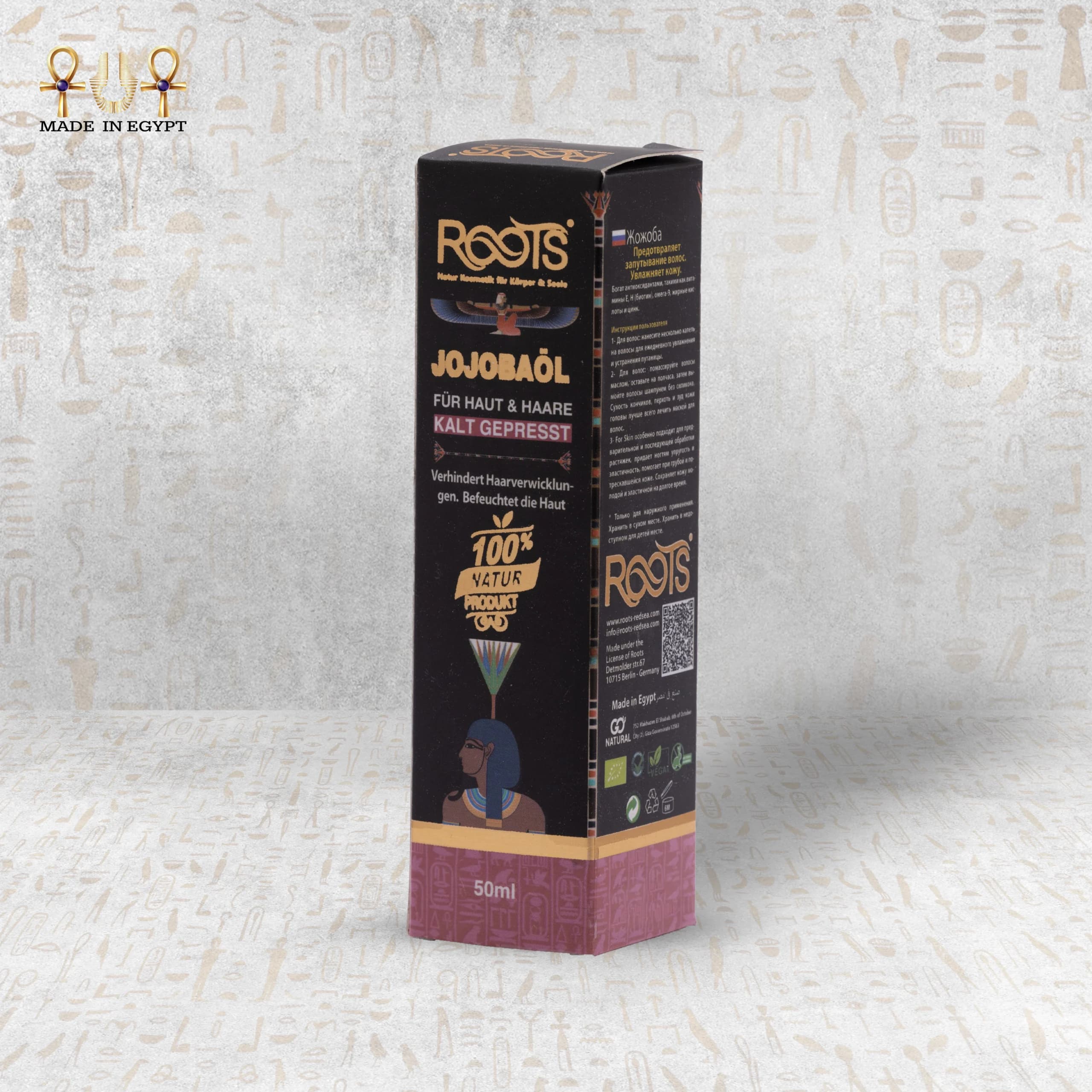 Product view 3