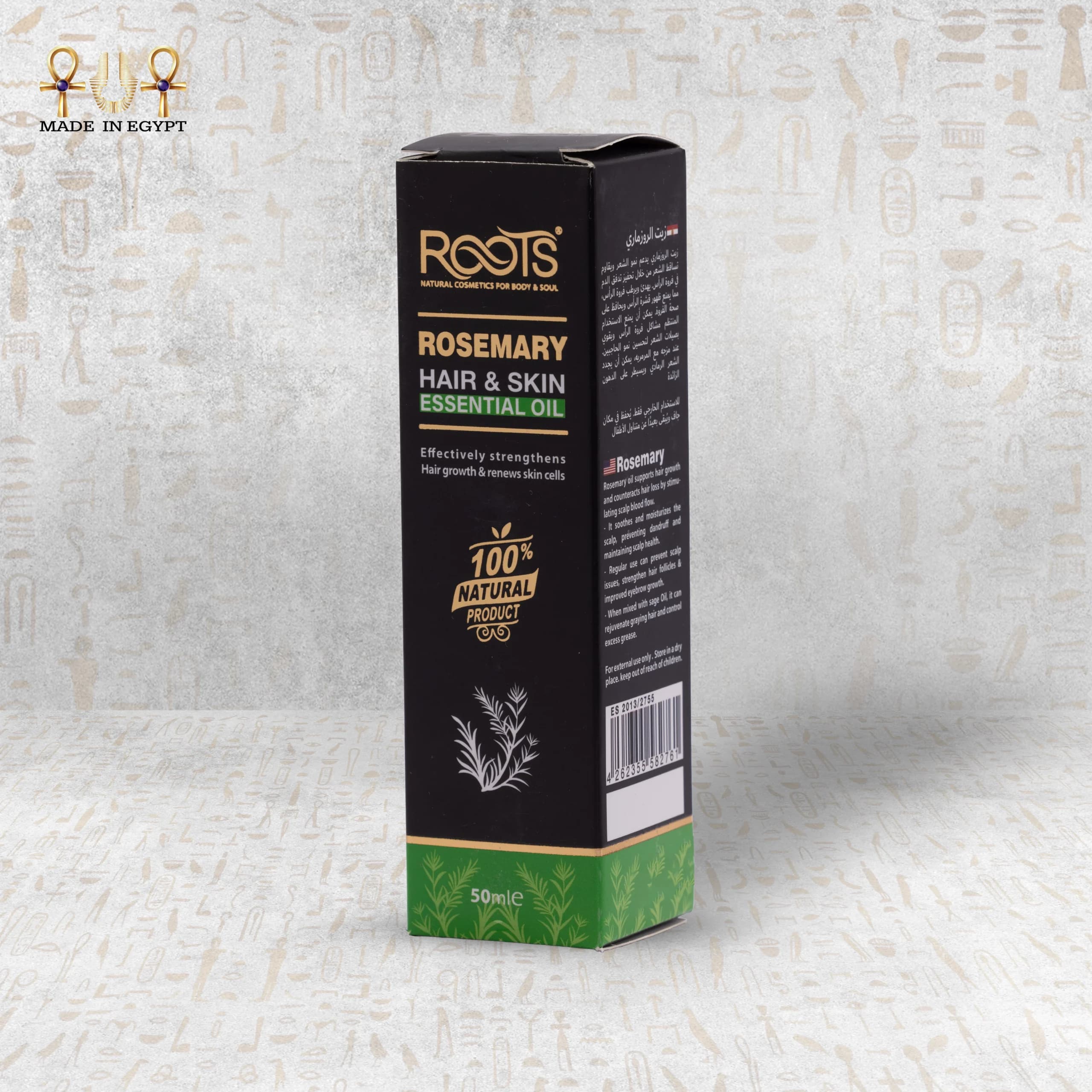 Product view 6