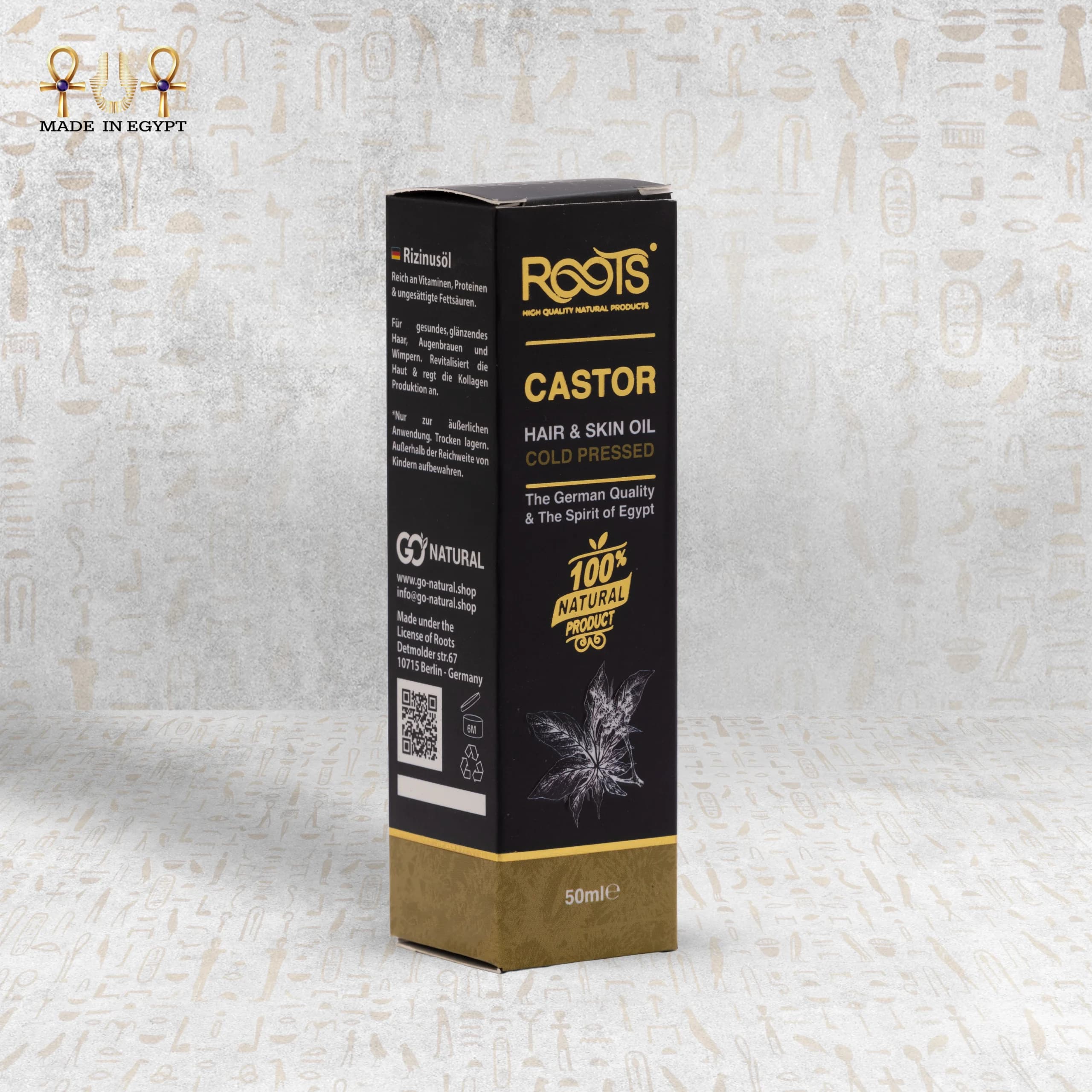 Product view 6