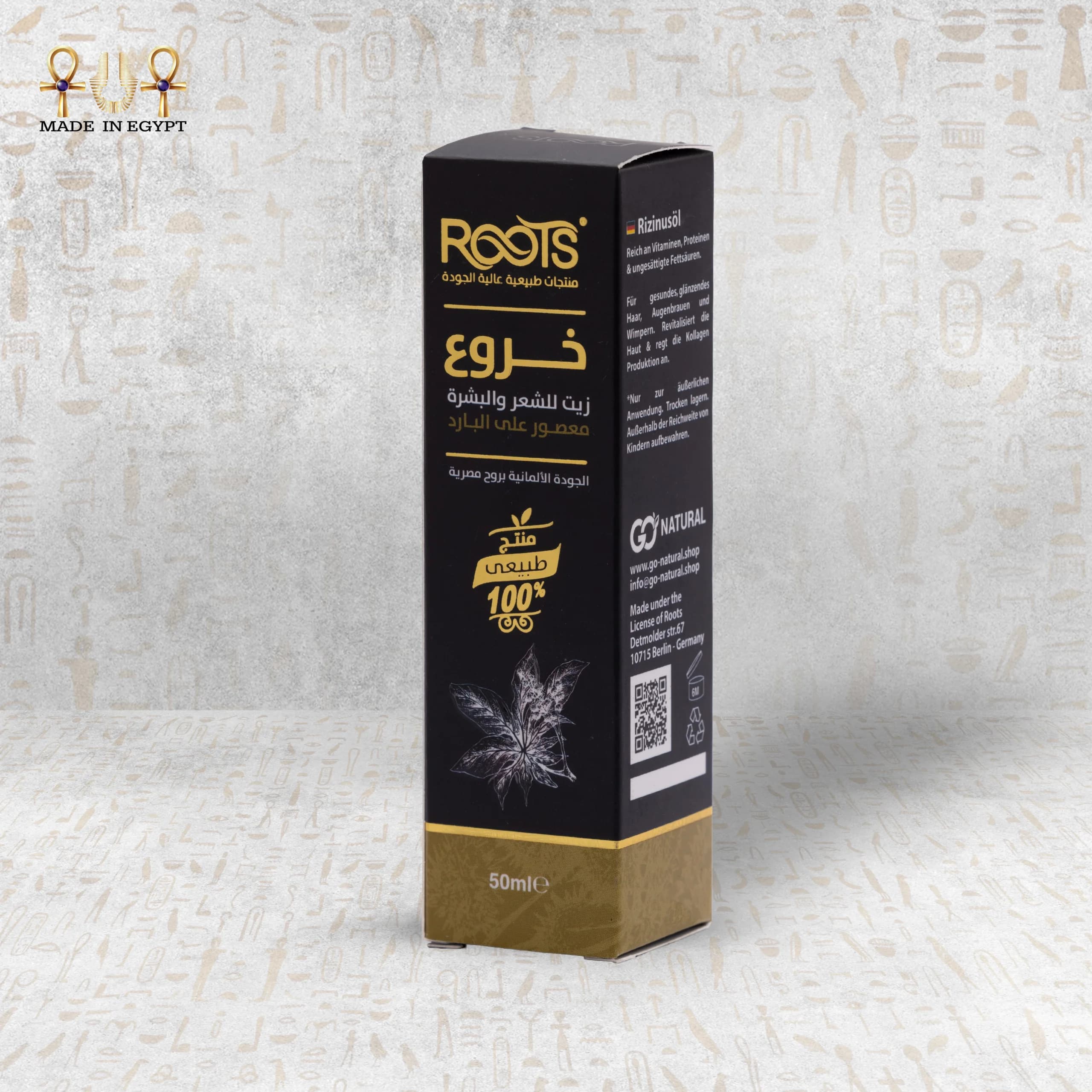 Product view 7