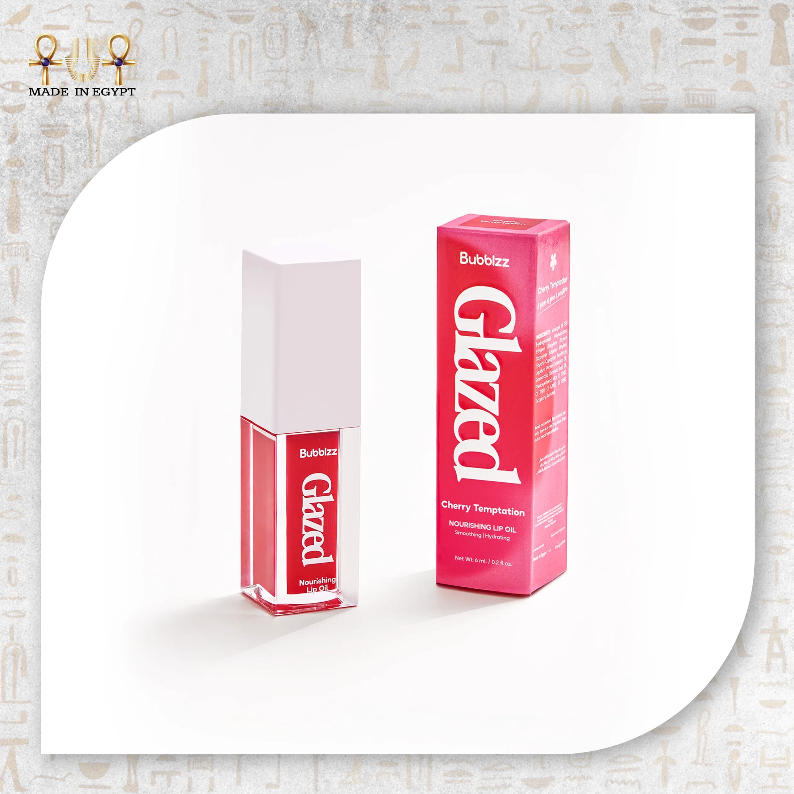 Cherry Magic Lip Oil