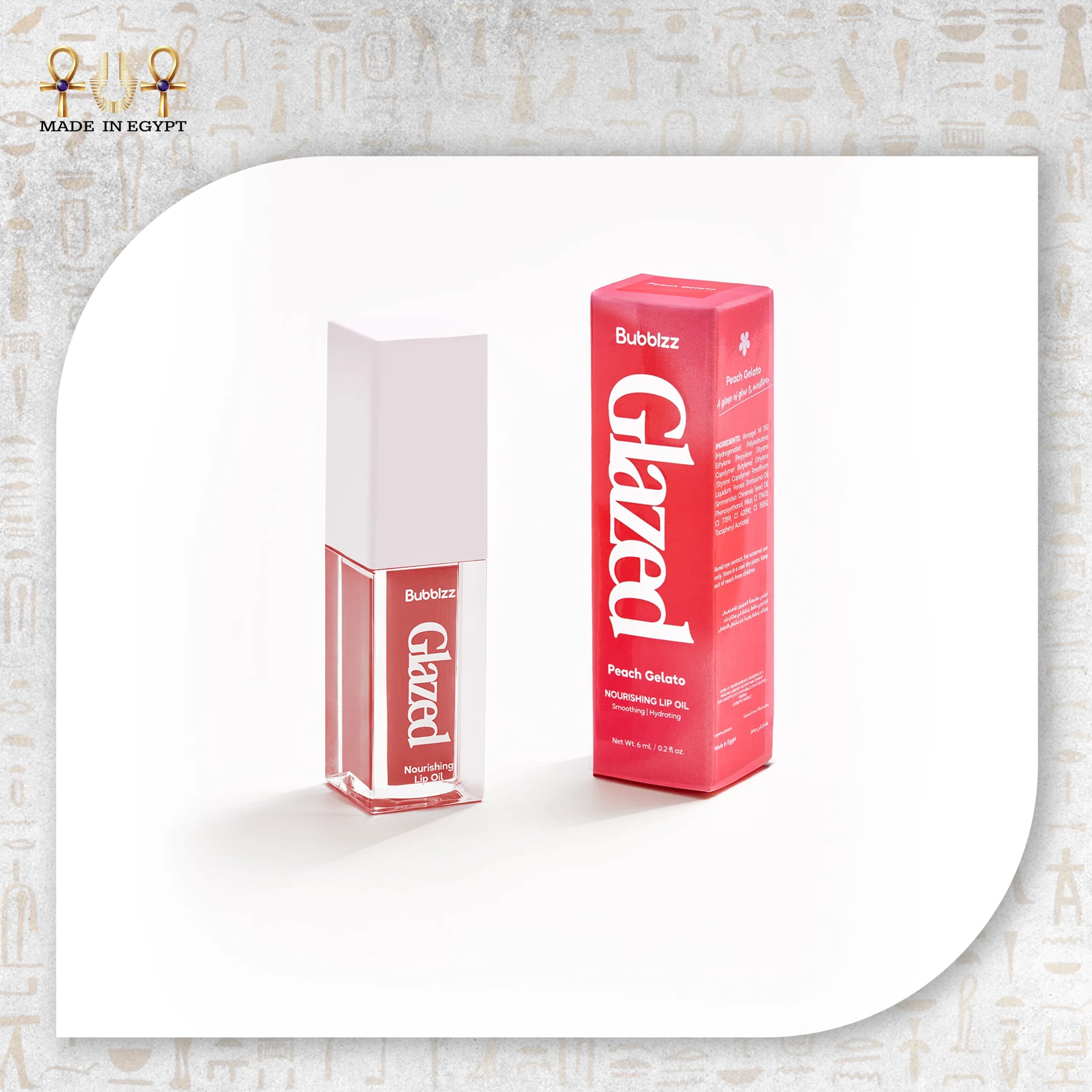 Peach Softness Lip Oil