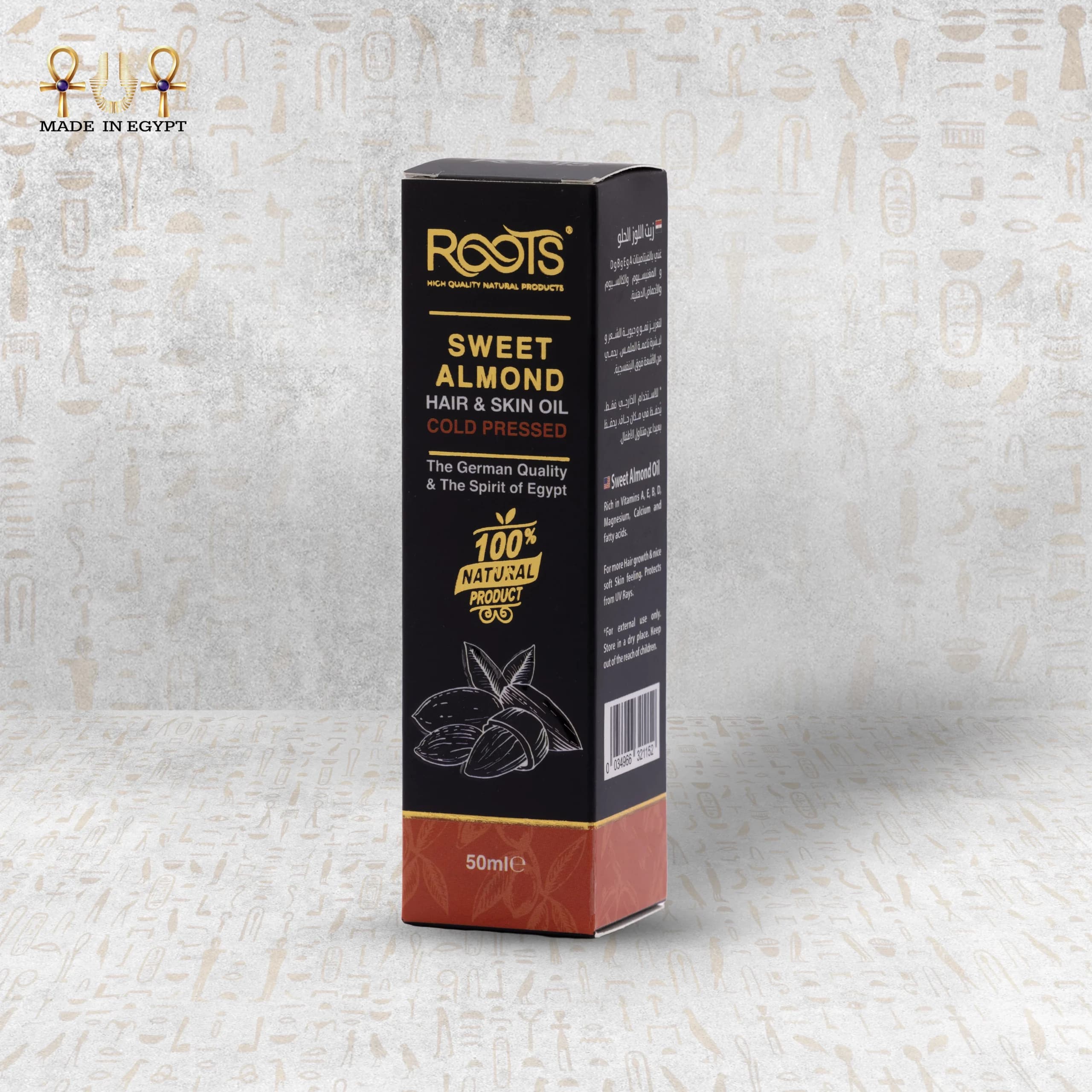 Product view 6