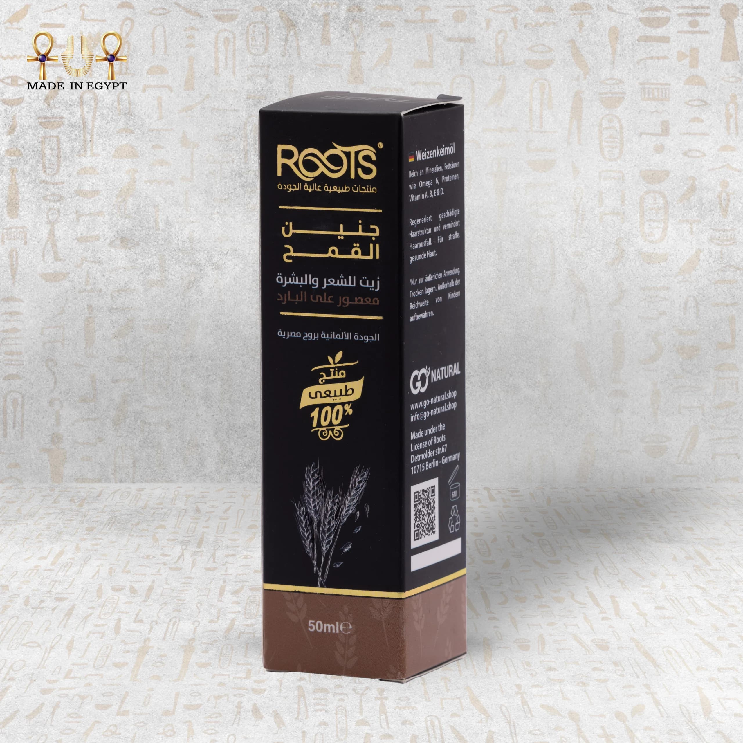 Product view 5
