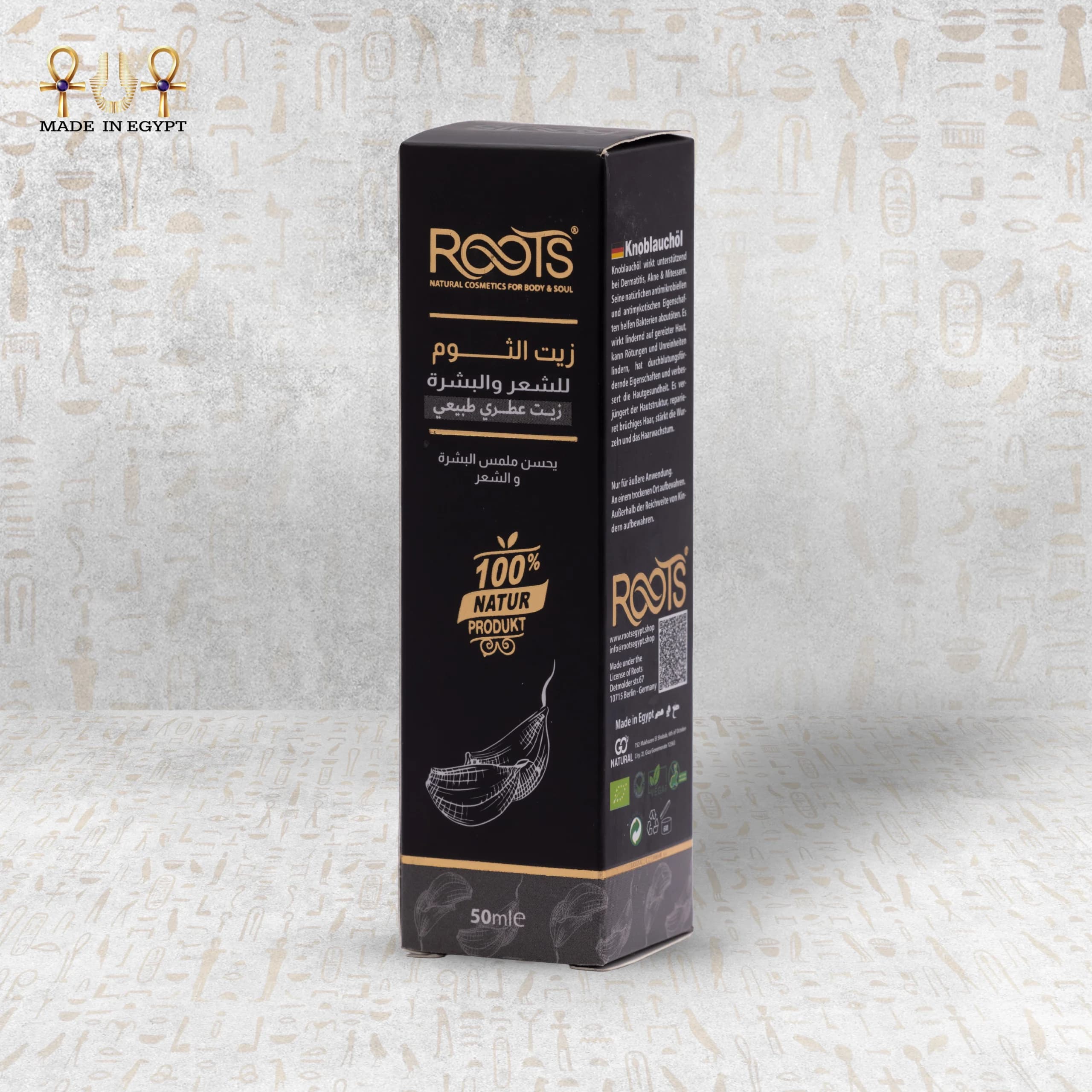 Product view 2