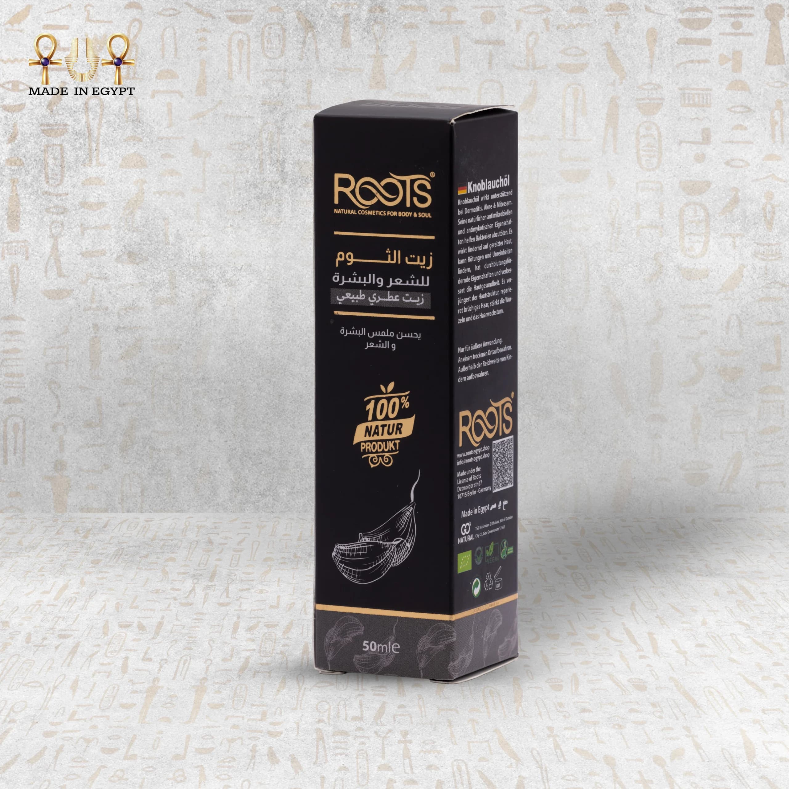 Product view 3