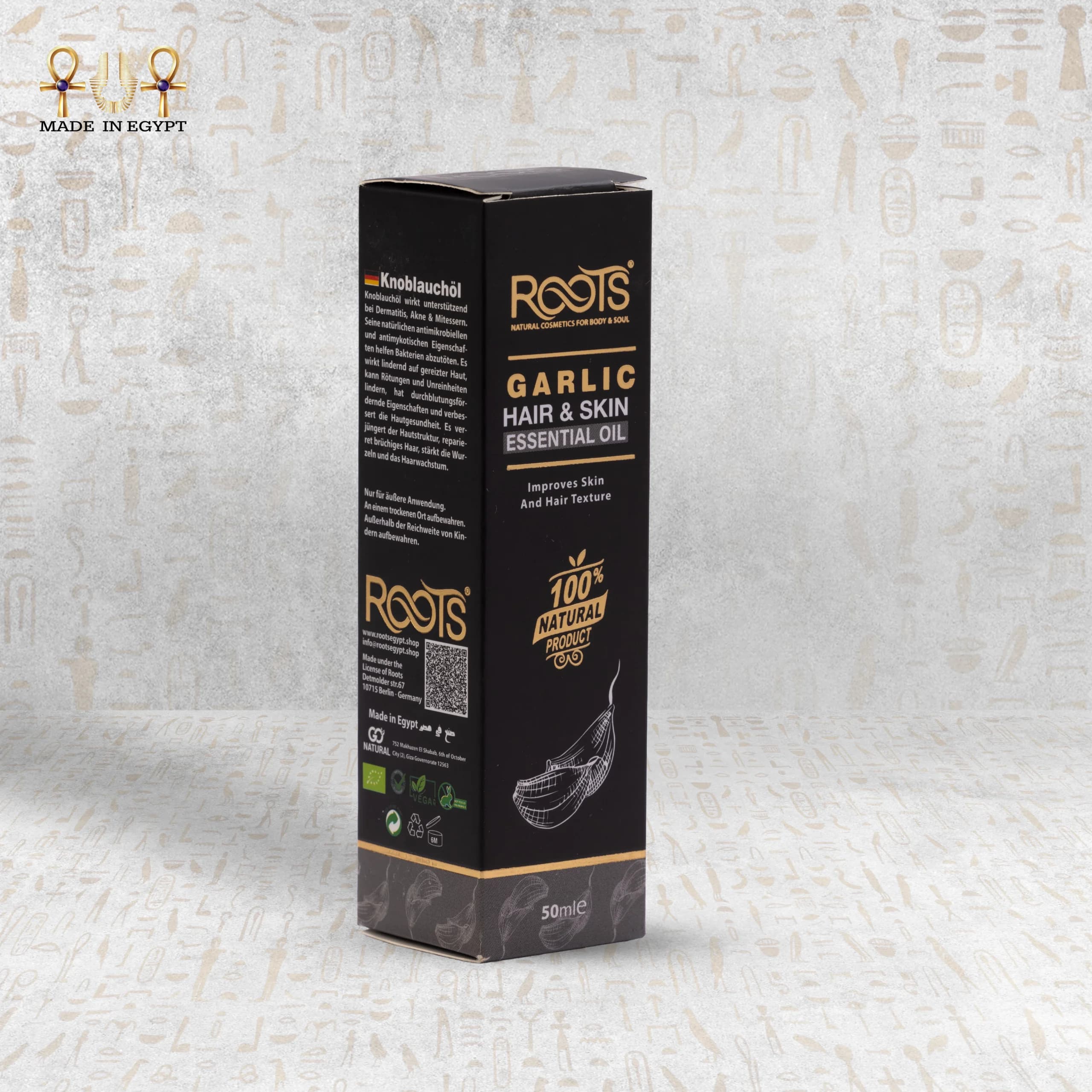 Product view 4
