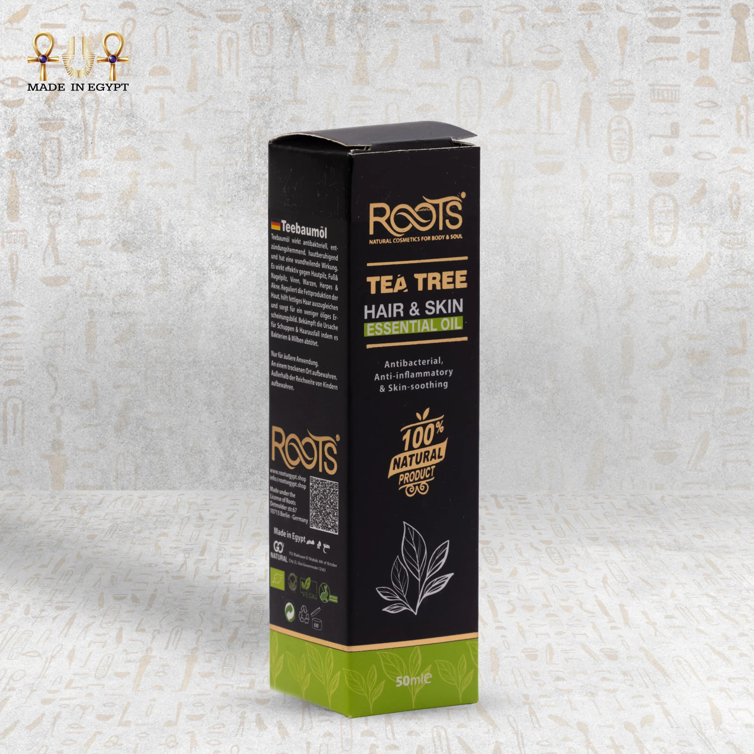 Product view 3
