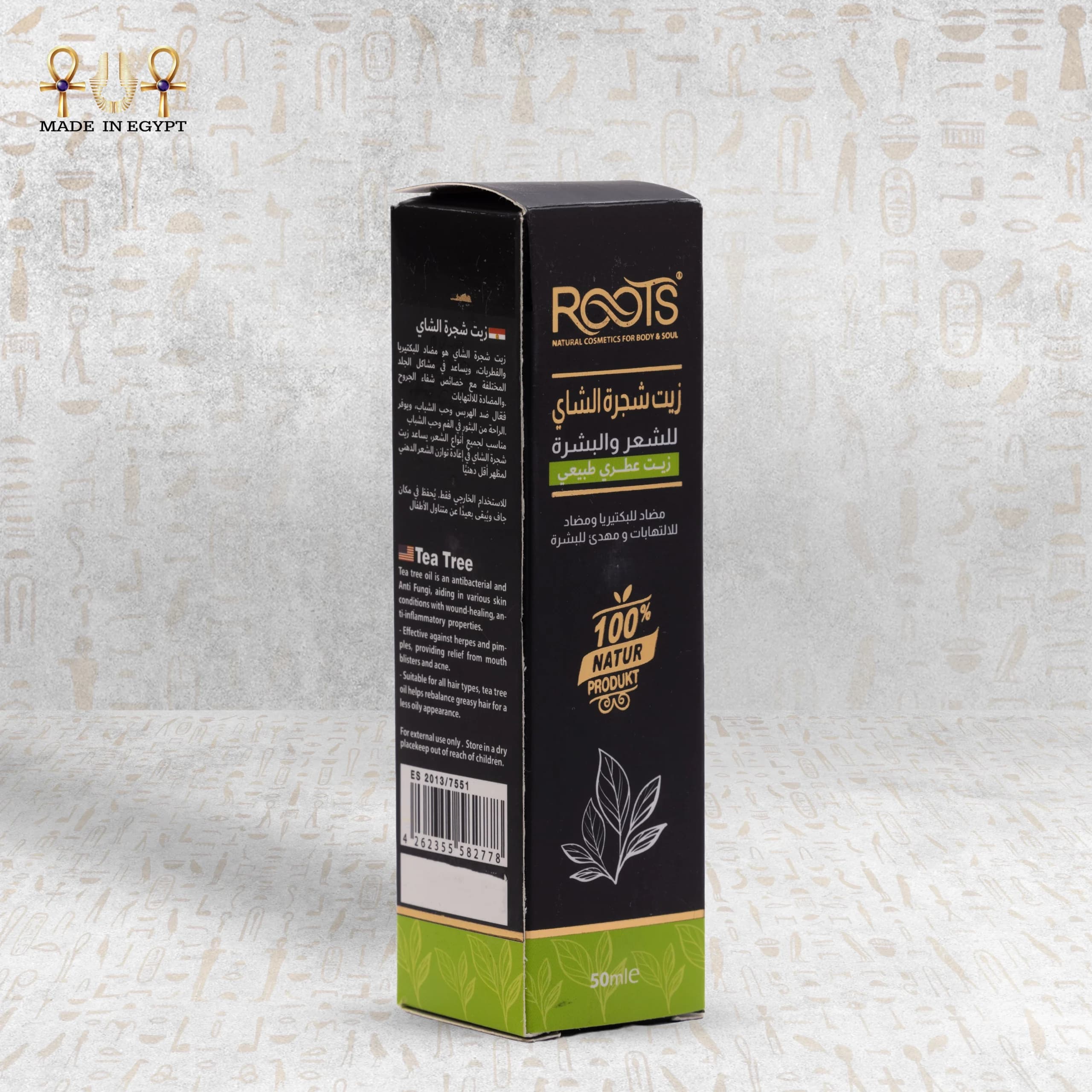 Product view 4