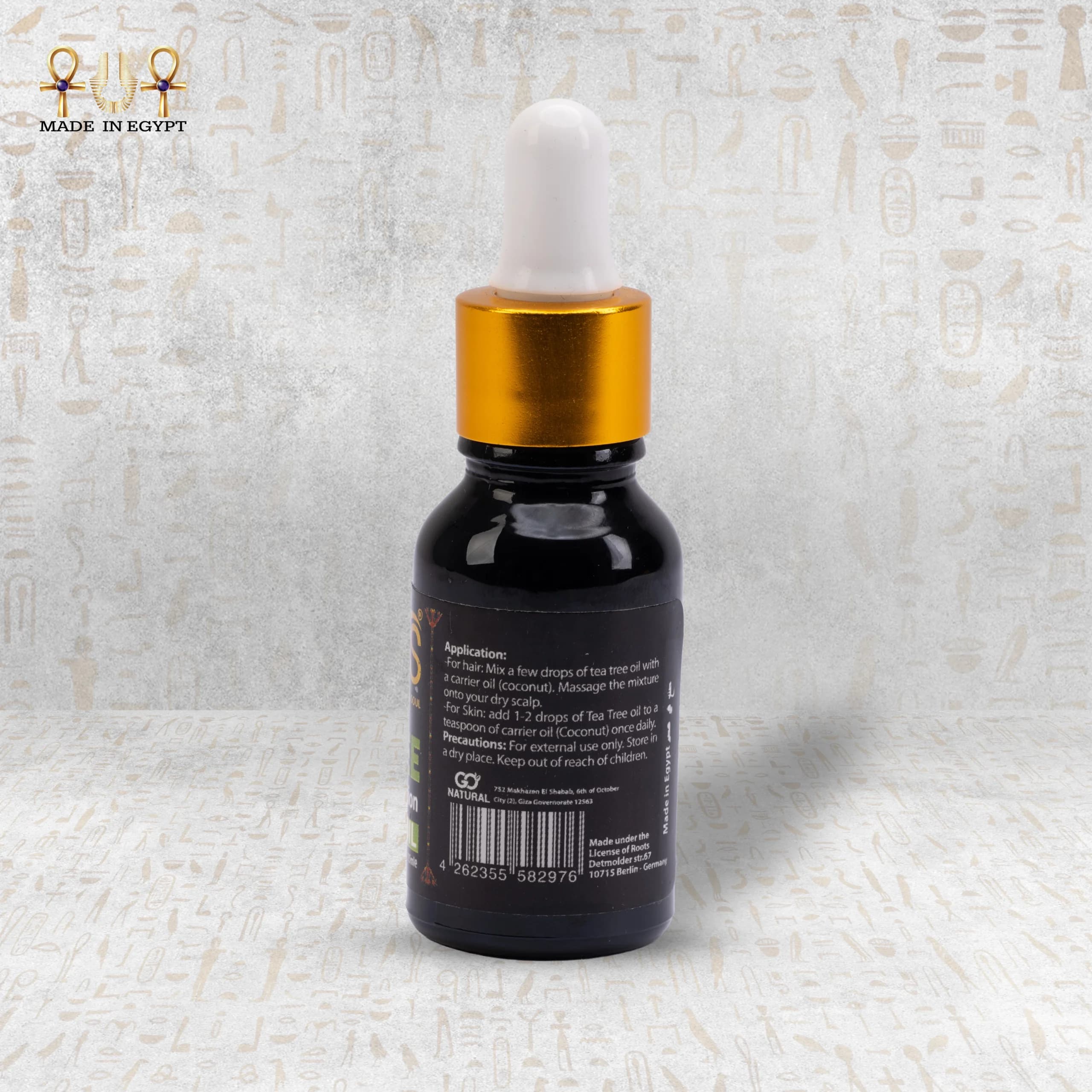 Product view 5