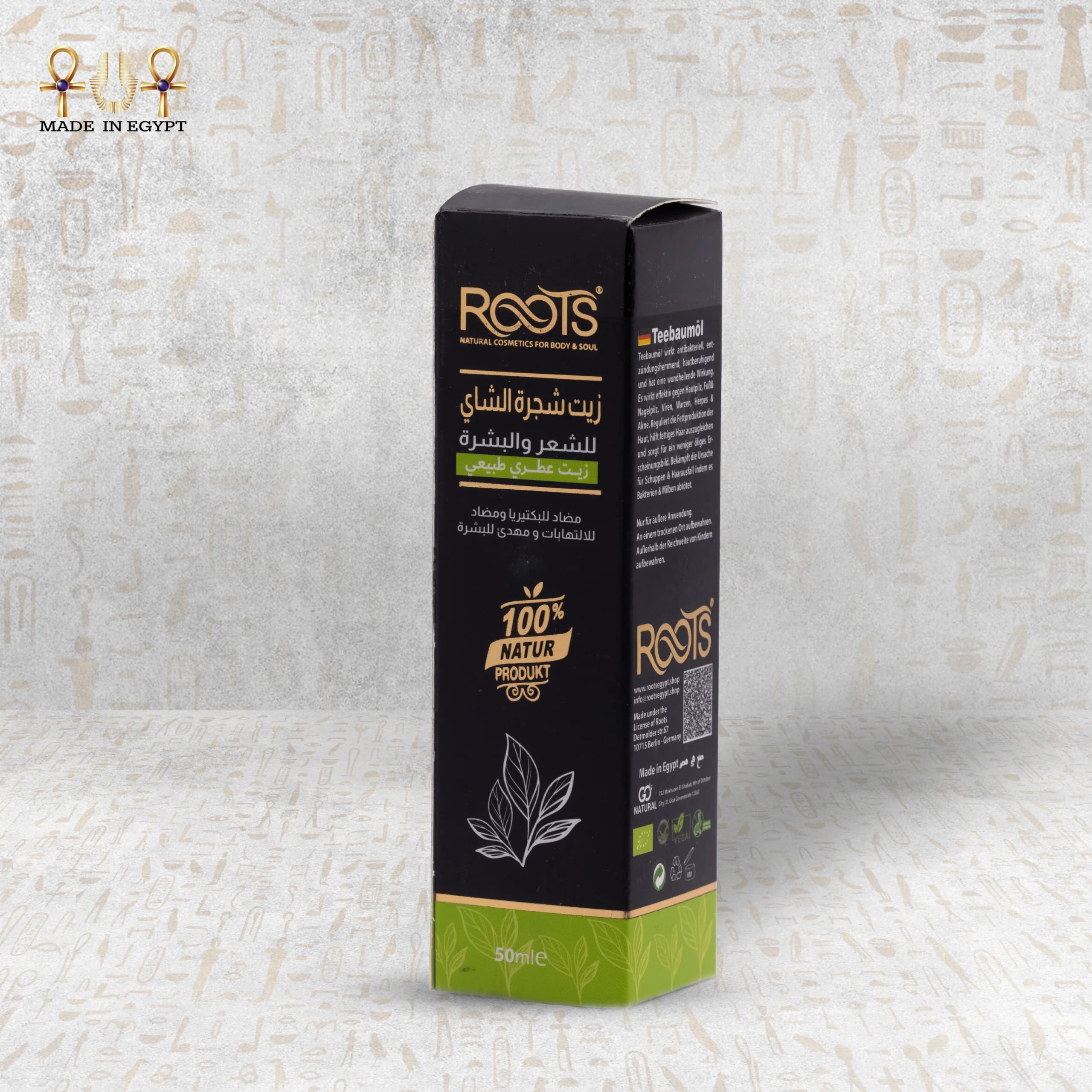 Product view 6