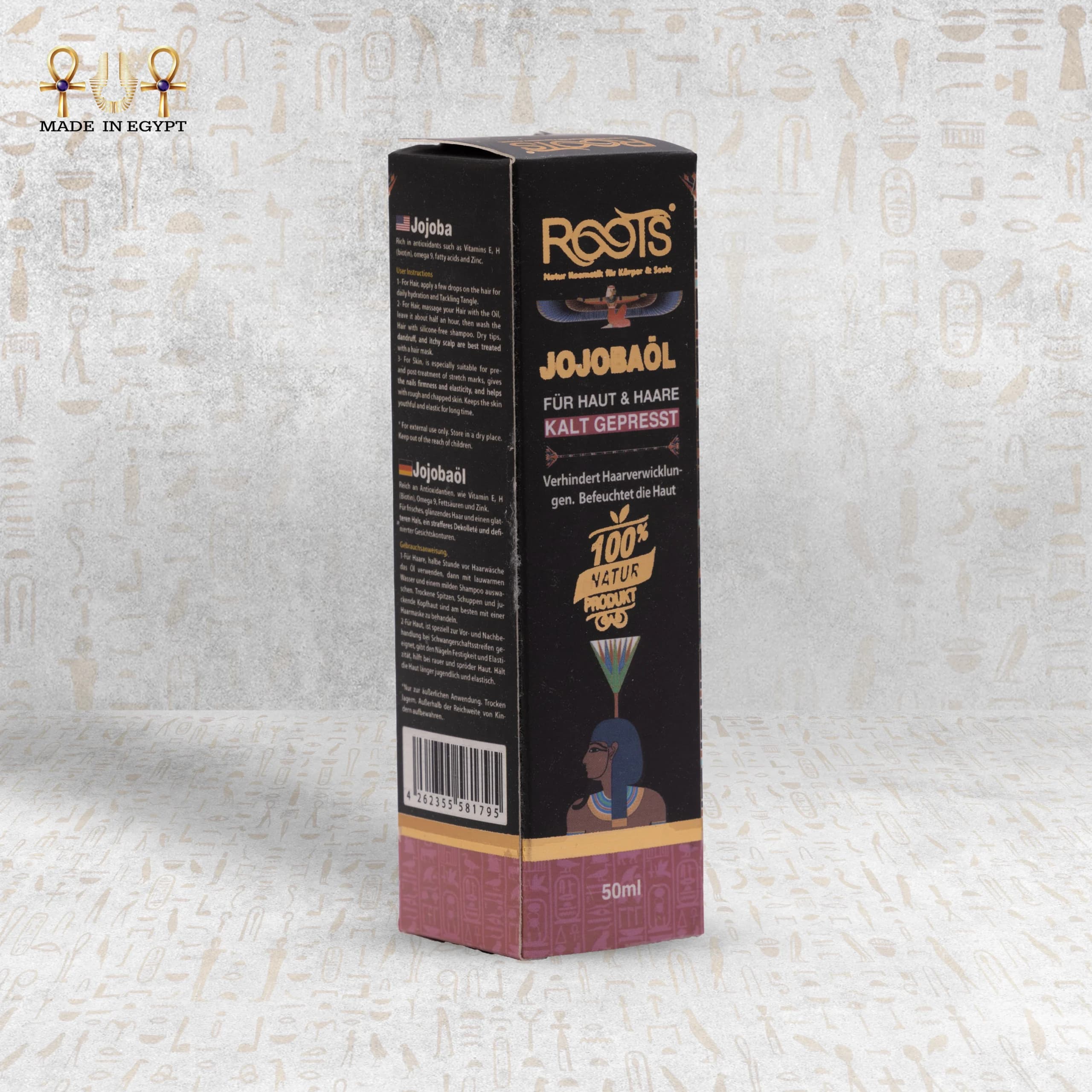 Product view 6