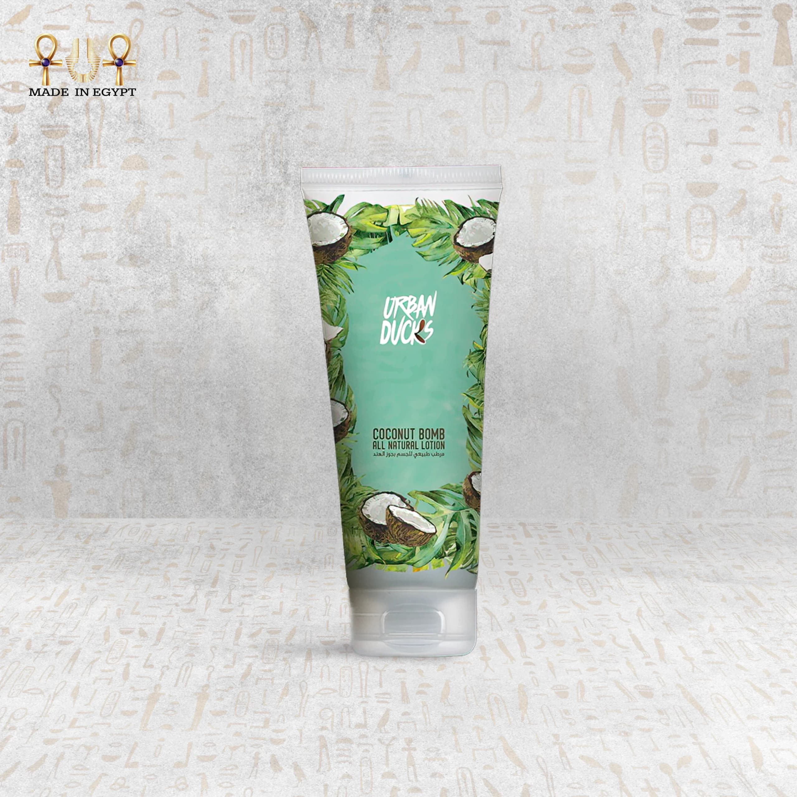 Coconut Bomb Lotion