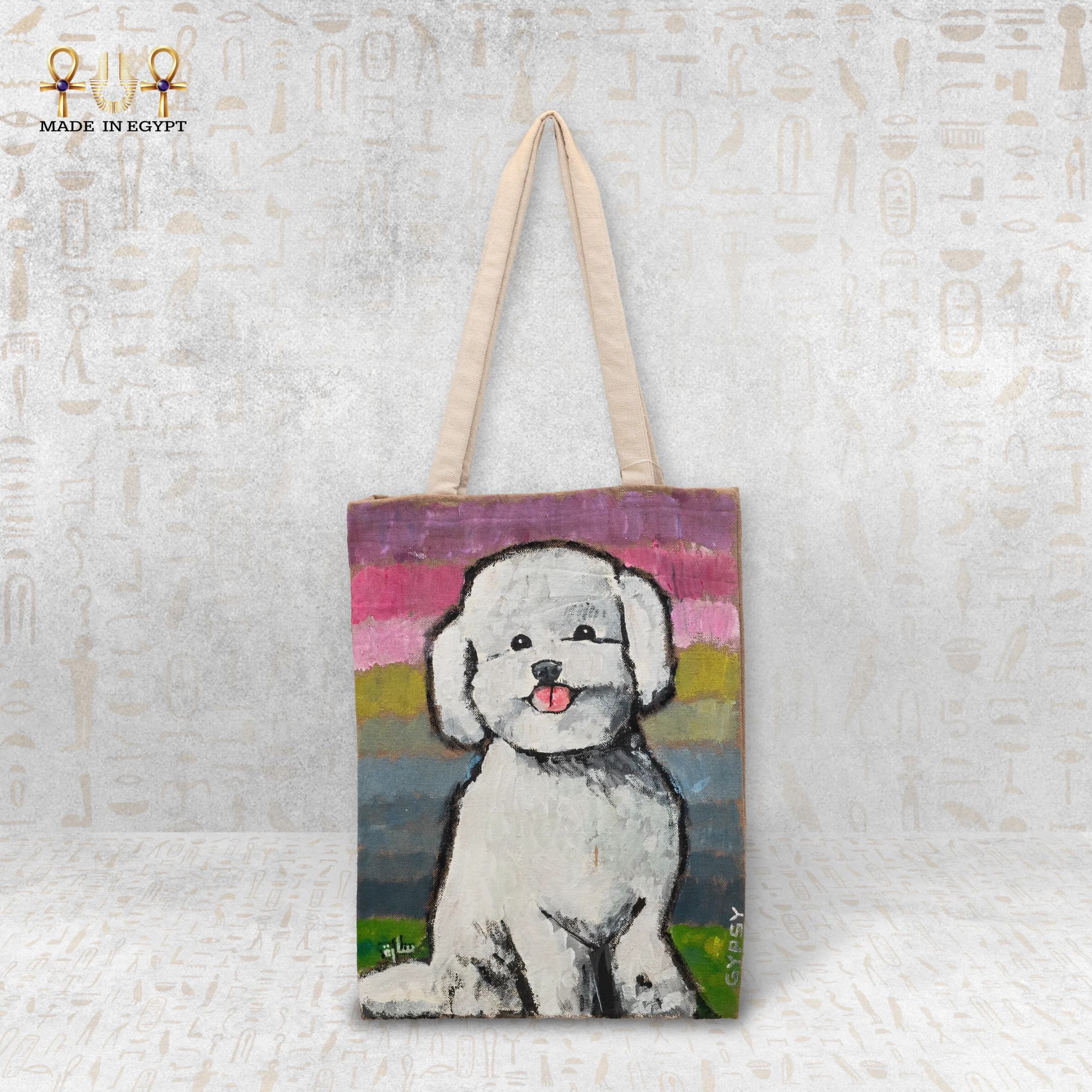 Sweet Puppy Tote Bag
