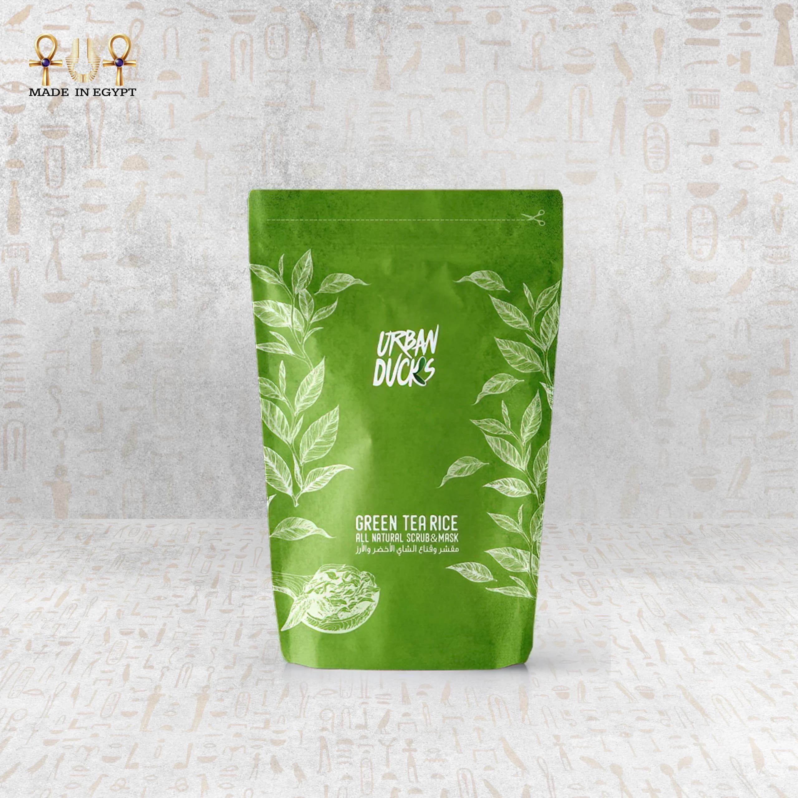 Product view 2