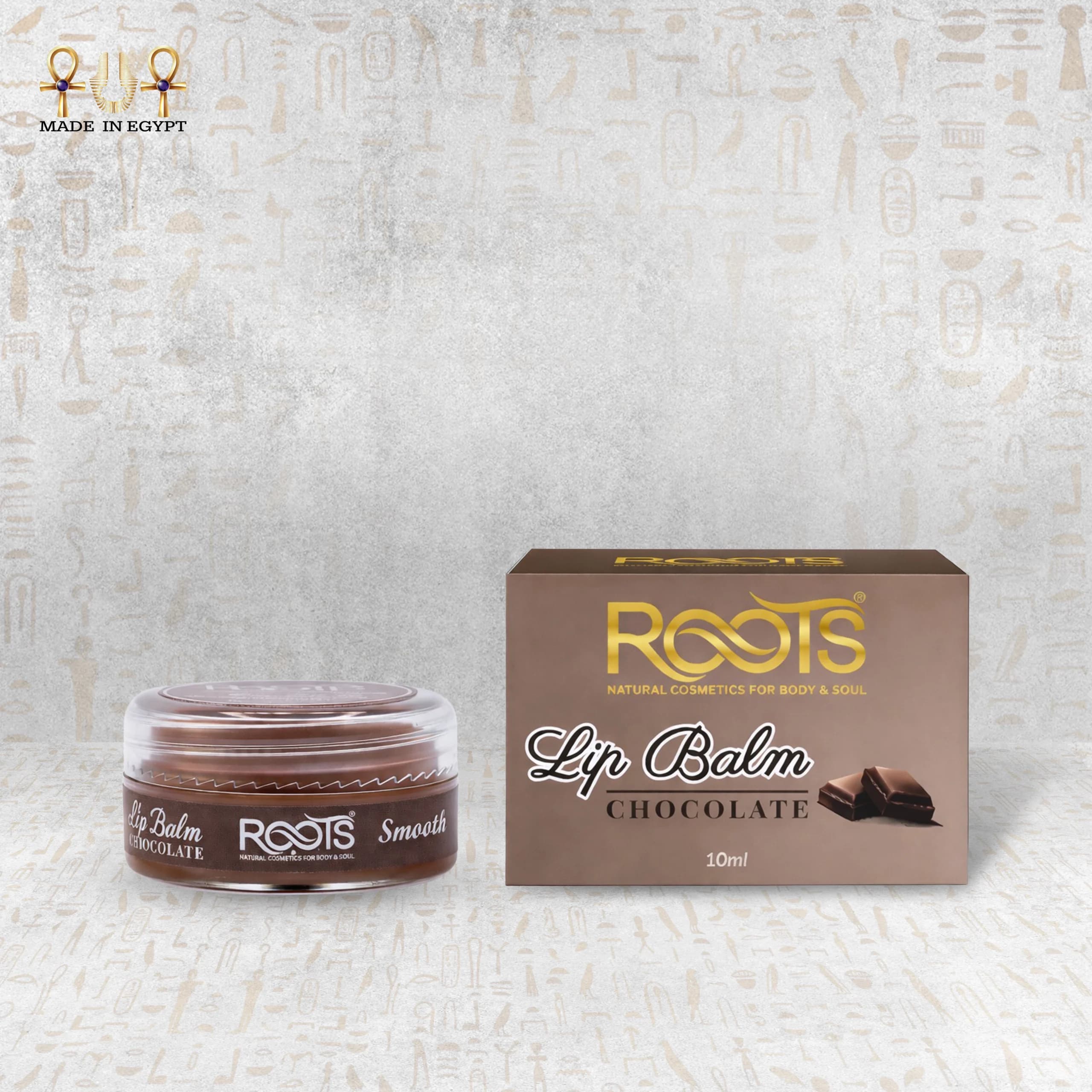 Chocolate Lip Balm