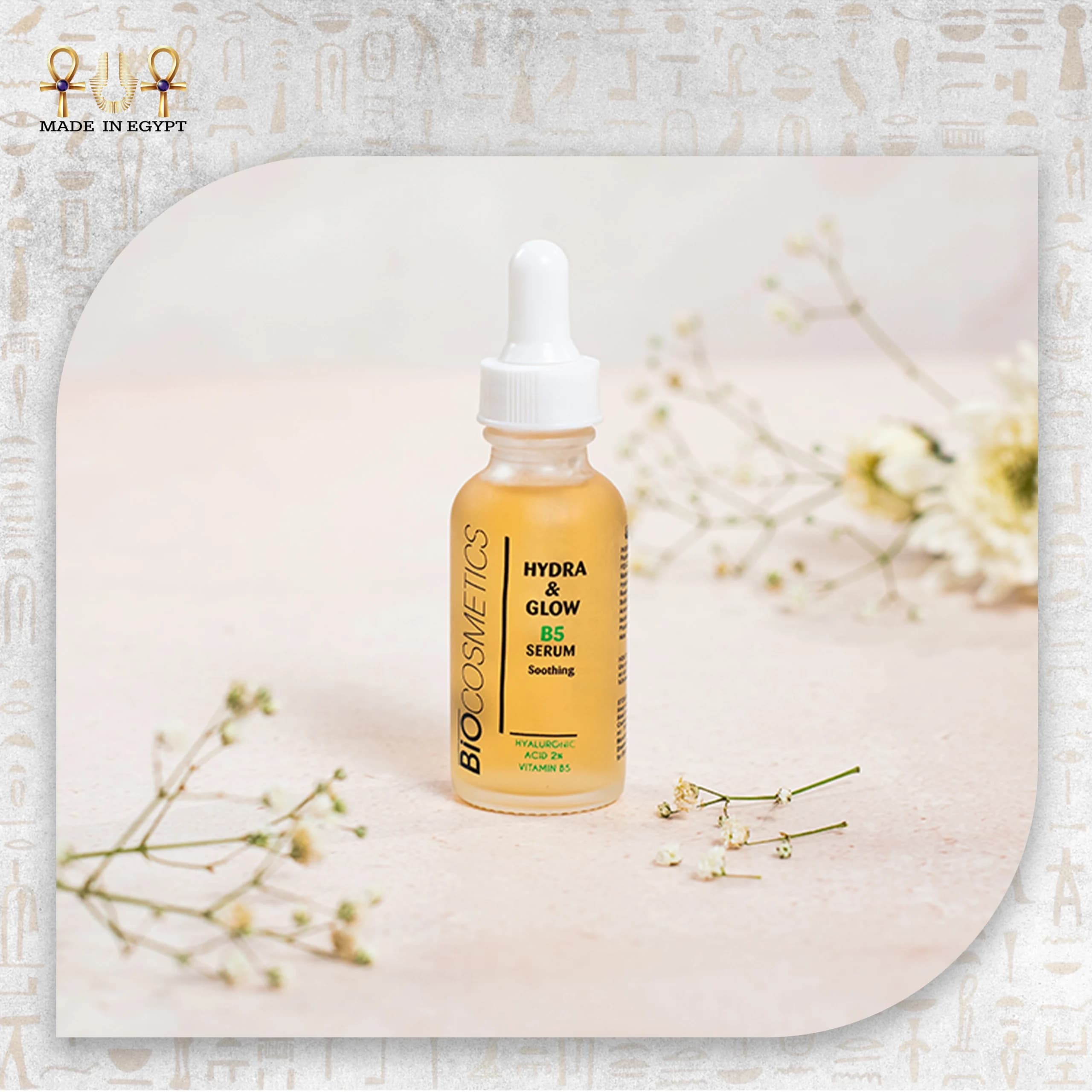 Hydra & Glow B5 Serum