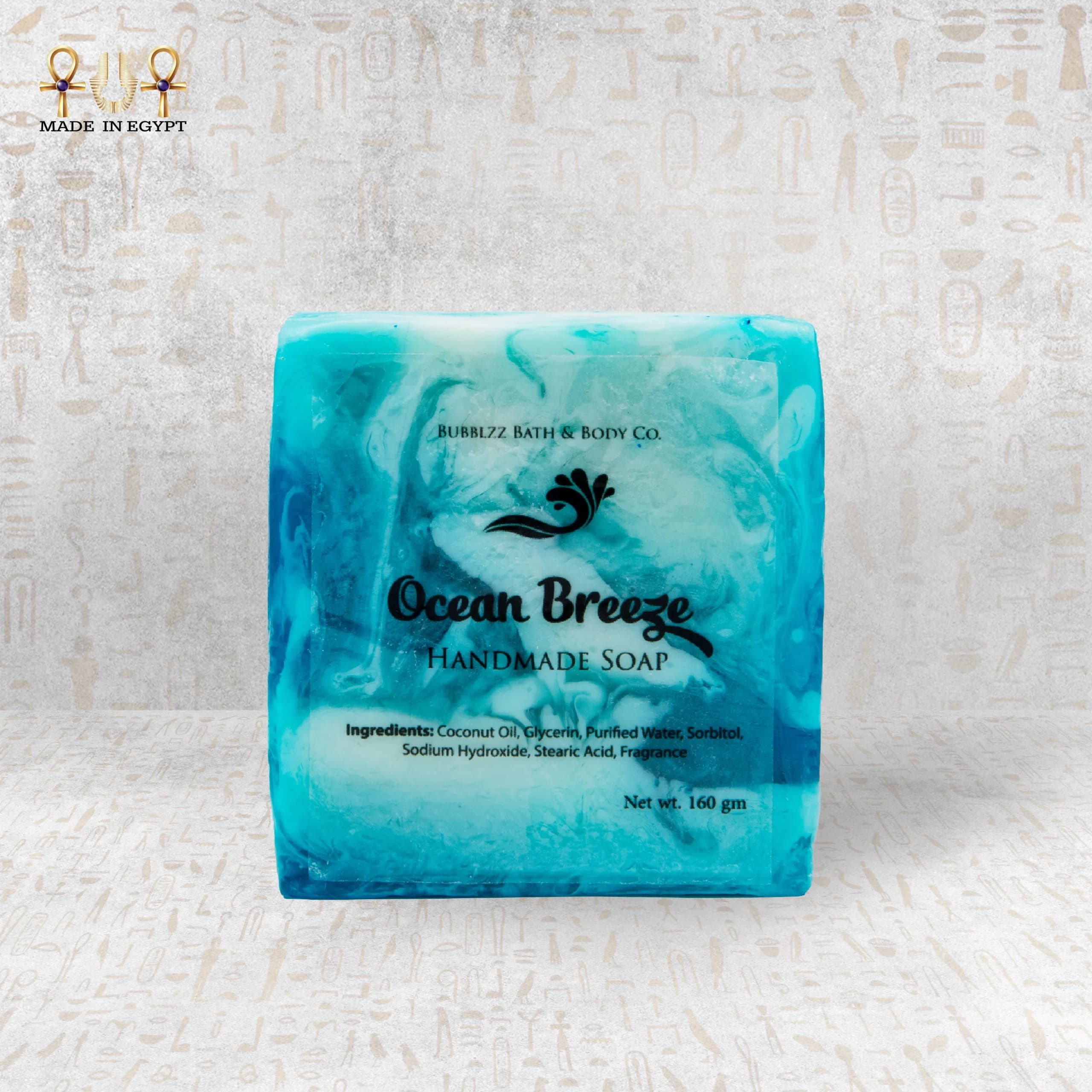 Product view 2