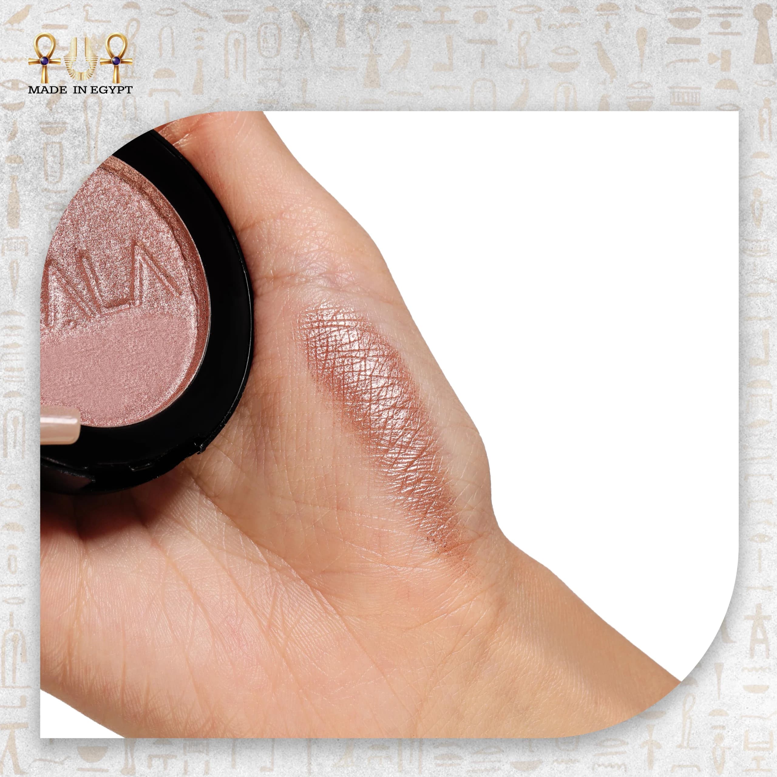 Product view 12